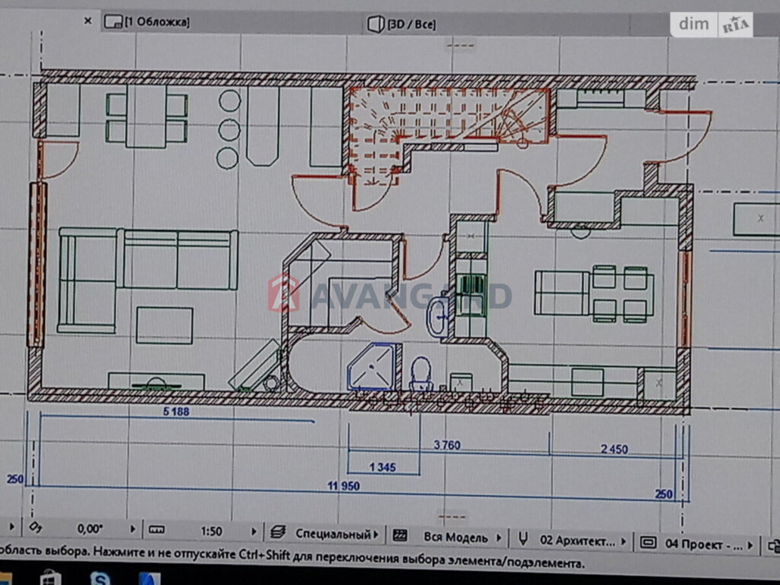 Таунхаус, 126 кв.м. фото 1 Таунхаус, 126 кв.м. фото 1
