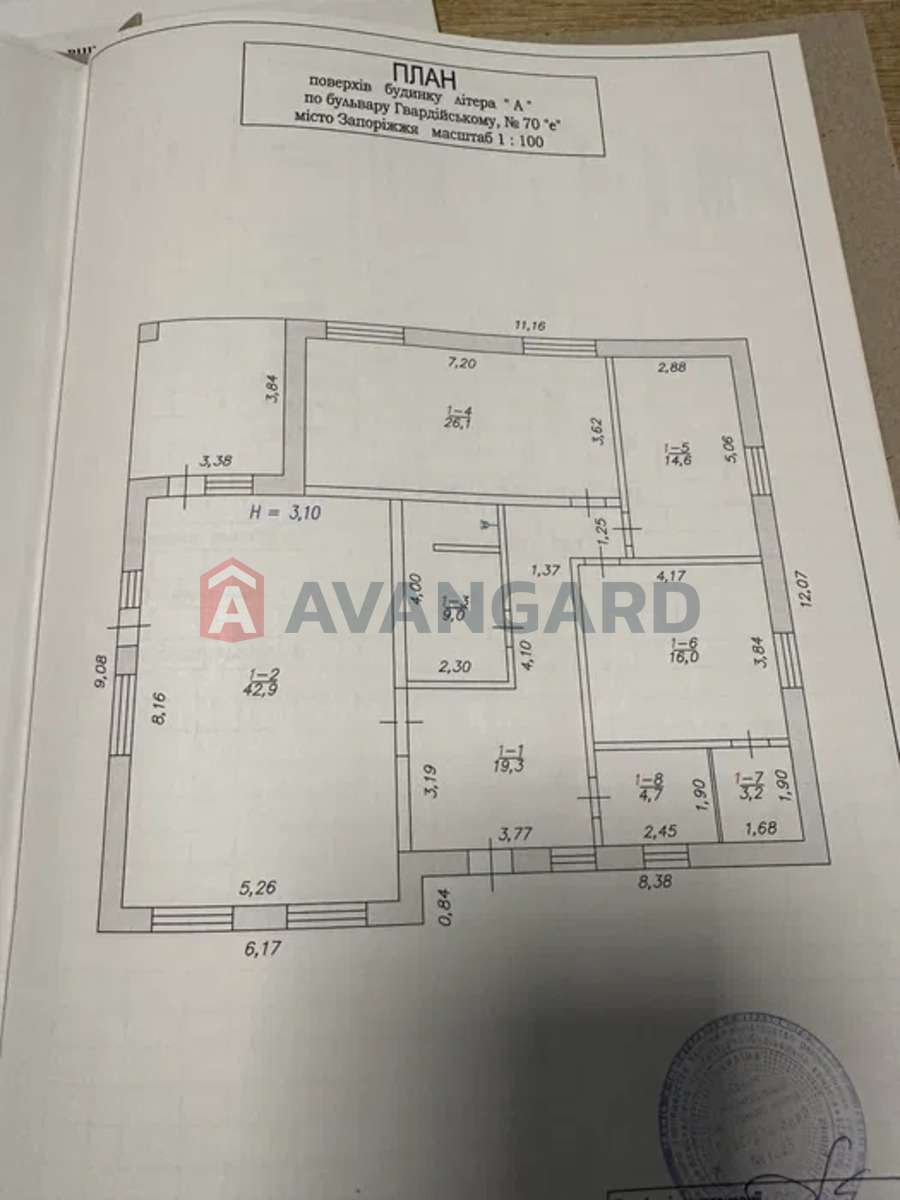 Будинок, 135 кв.м. фото 24 Будинок, 135 кв.м. фото 24