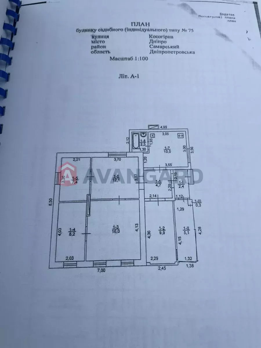 Будинок, 77 кв.м. фото 3 Будинок, 77 кв.м. фото 3