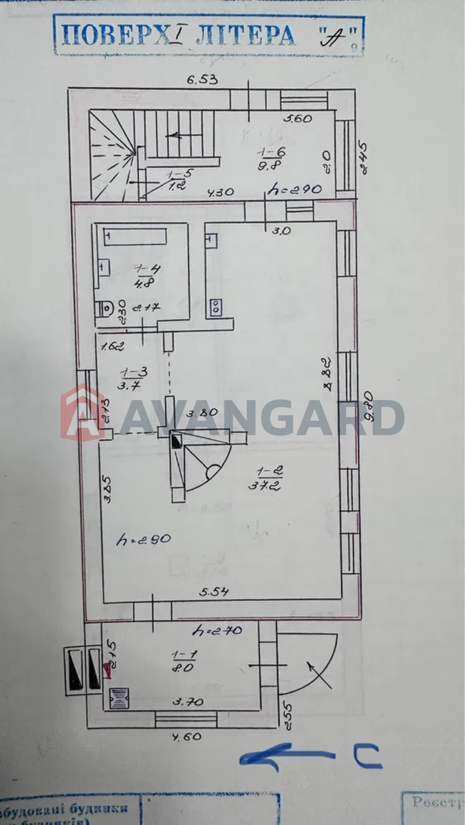 Дом, 125 кв.м. фото 7 Дом, 125 кв.м. фото 7