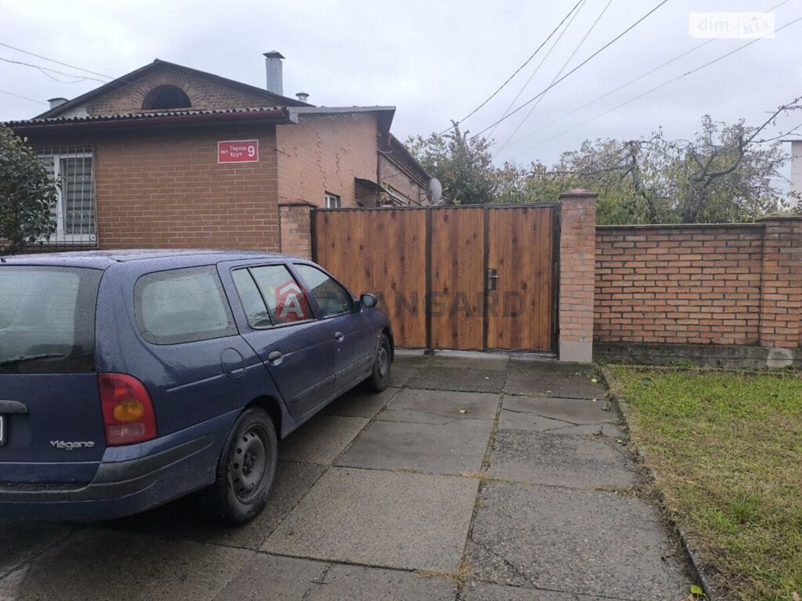 Часть дома, 53 кв.м. фото 3 Часть дома, 53 кв.м. фото 3