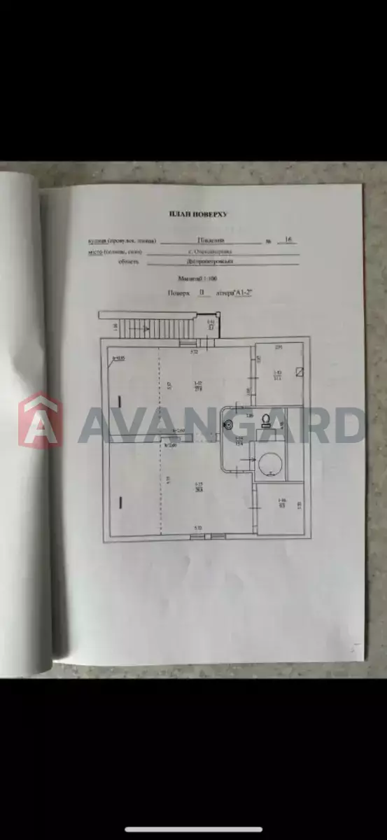 Дом, 244 кв.м. фото 24 Дом, 244 кв.м. фото 24