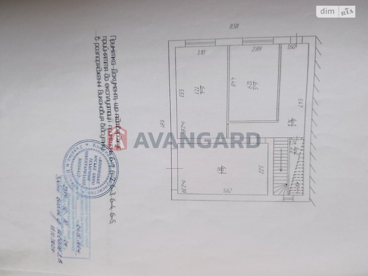 Таунхаус, 131 кв.м. фото 16 Таунхаус, 131 кв.м. фото 16