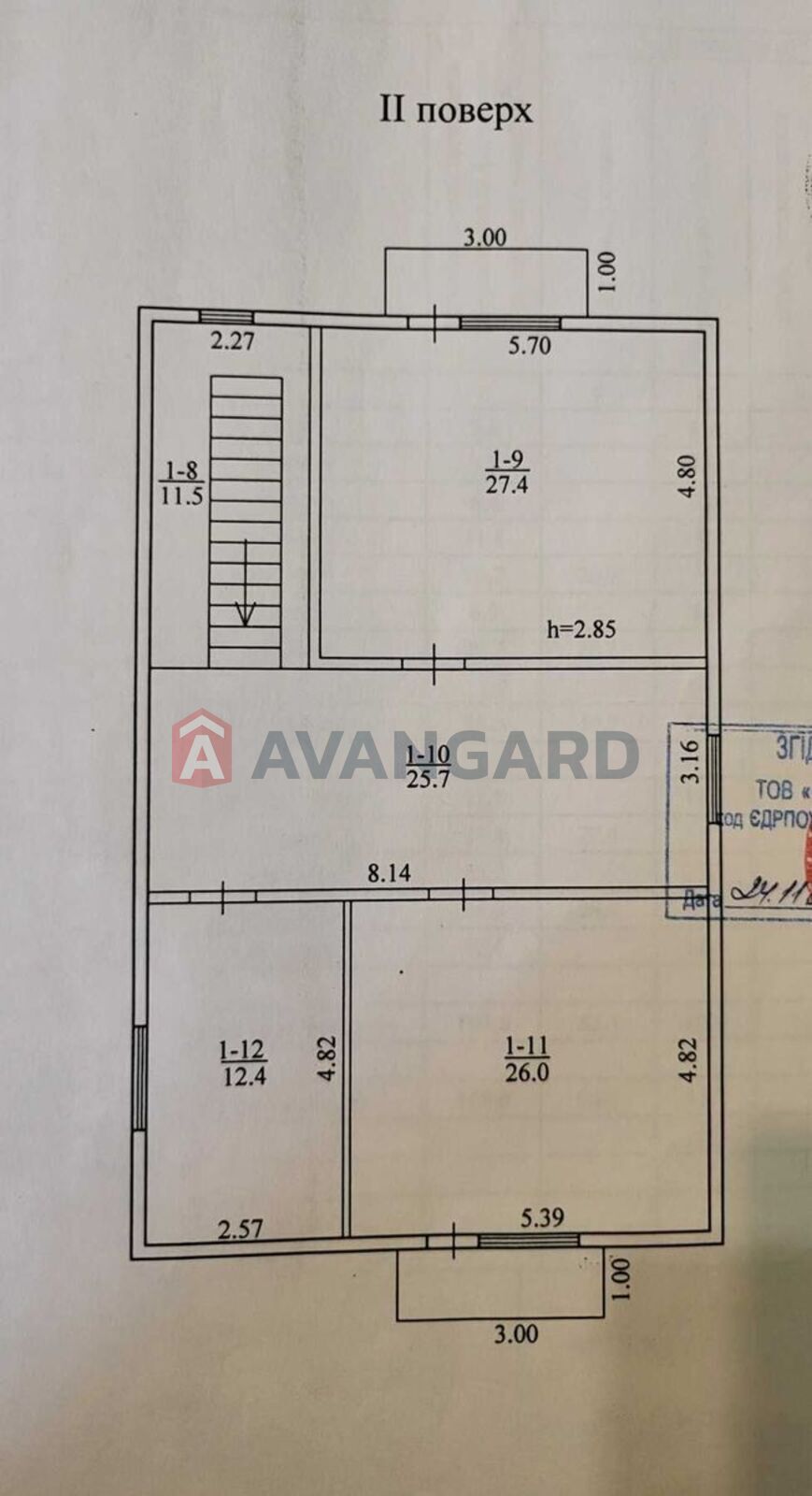 Дом, 188 кв.м. фото 4 Дом, 188 кв.м. фото 4