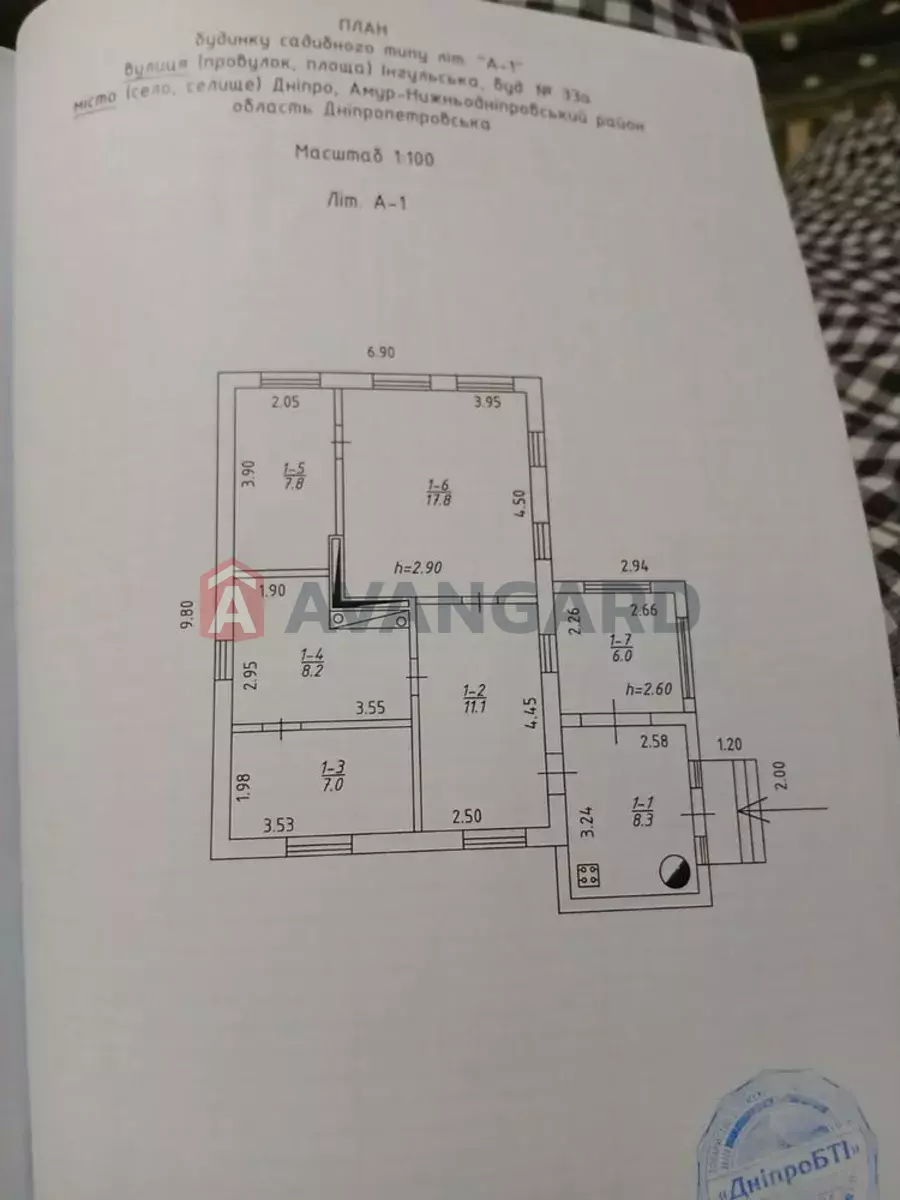 Будинок, 67 кв.м. фото 9 Будинок, 67 кв.м. фото 9