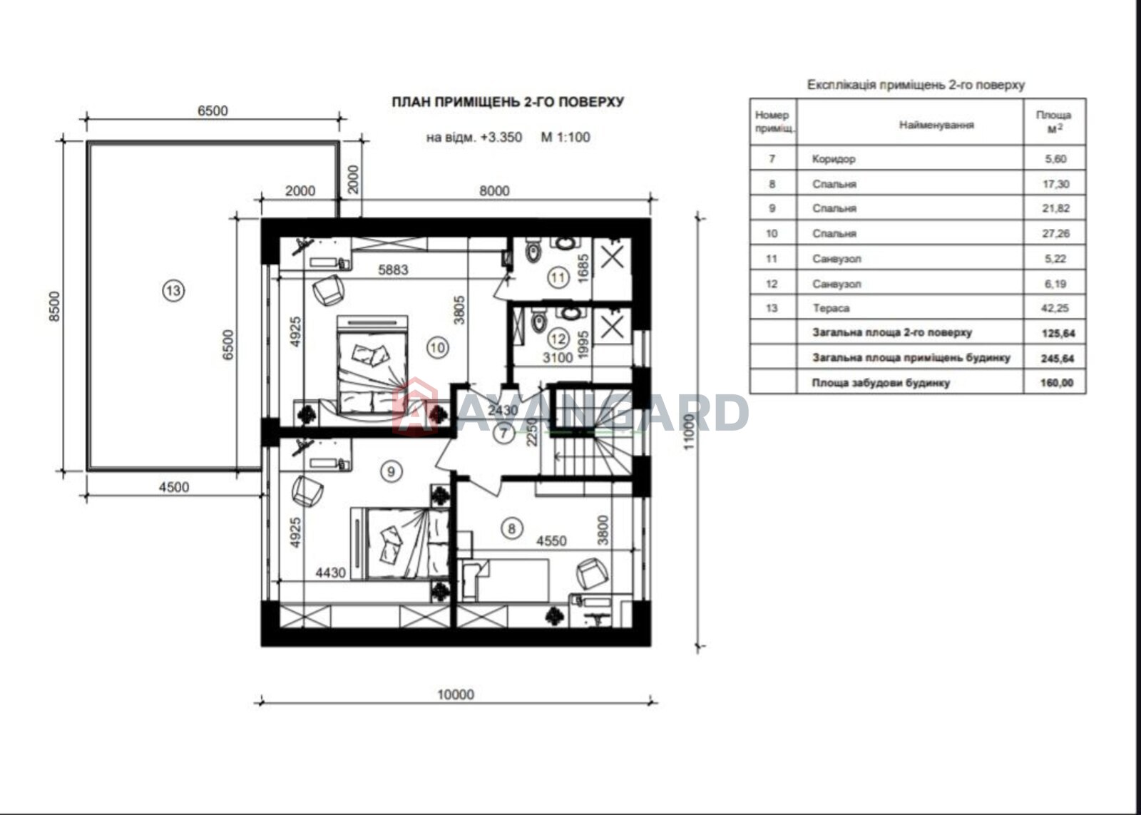Дом, 215 кв.м. фото 13 Дом, 215 кв.м. фото 13