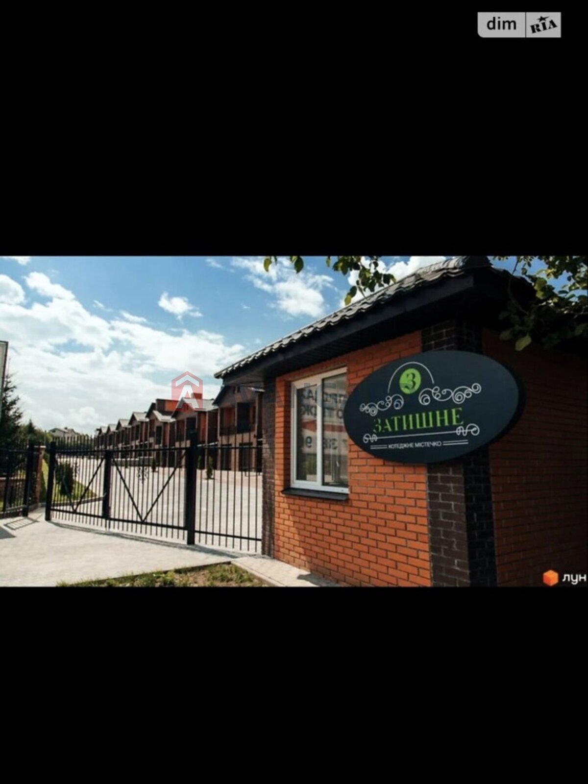 Дом, 156 кв.м. фото 3 Дом, 156 кв.м. фото 3