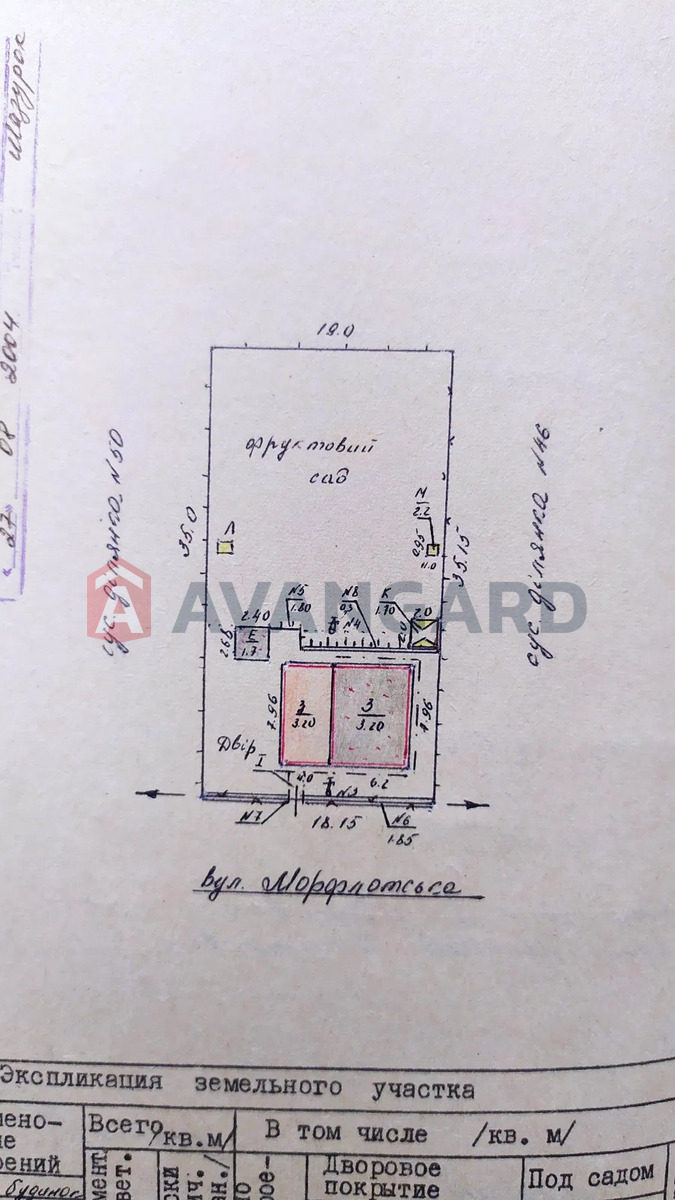 Будинок, 61 кв.м. фото 15 Будинок, 61 кв.м. фото 15