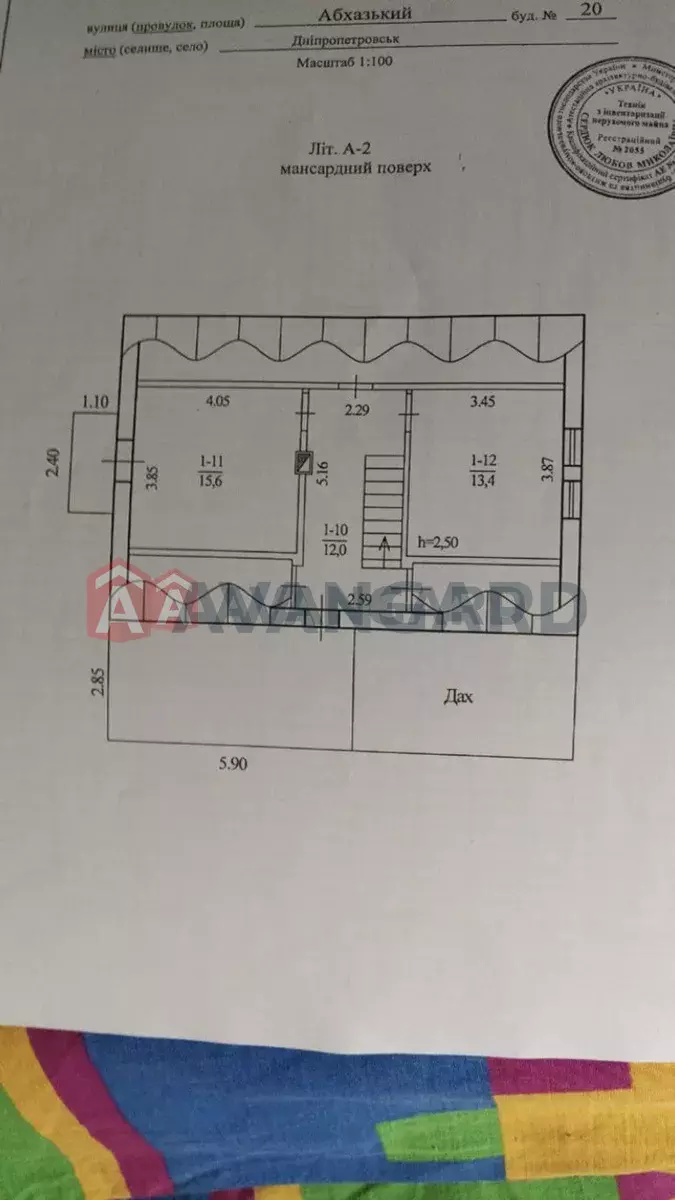Дом, 120 кв.м. фото 12 Дом, 120 кв.м. фото 12