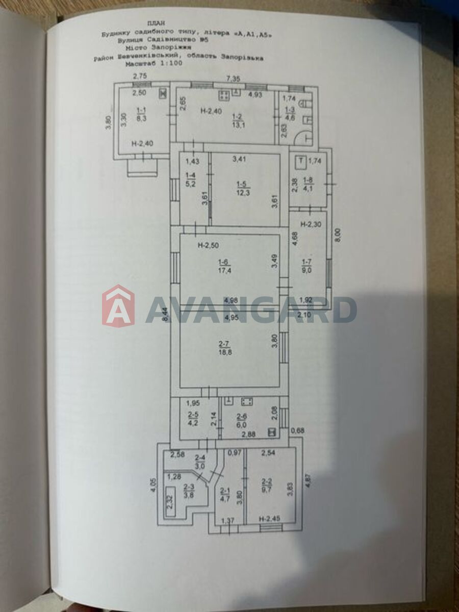 Частина будинку, 80 кв.м. фото 4 Частина будинку, 80 кв.м. фото 4