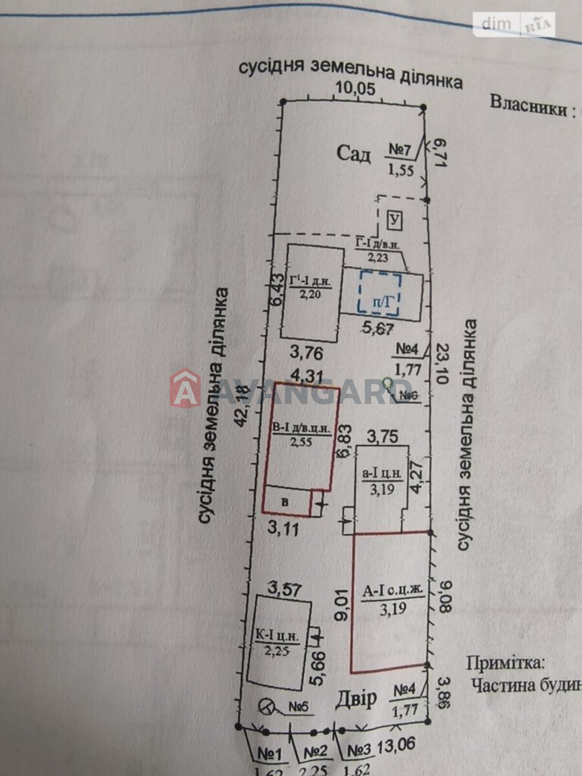 Частина будинку, 53 кв.м. фото 3 Частина будинку, 53 кв.м. фото 3