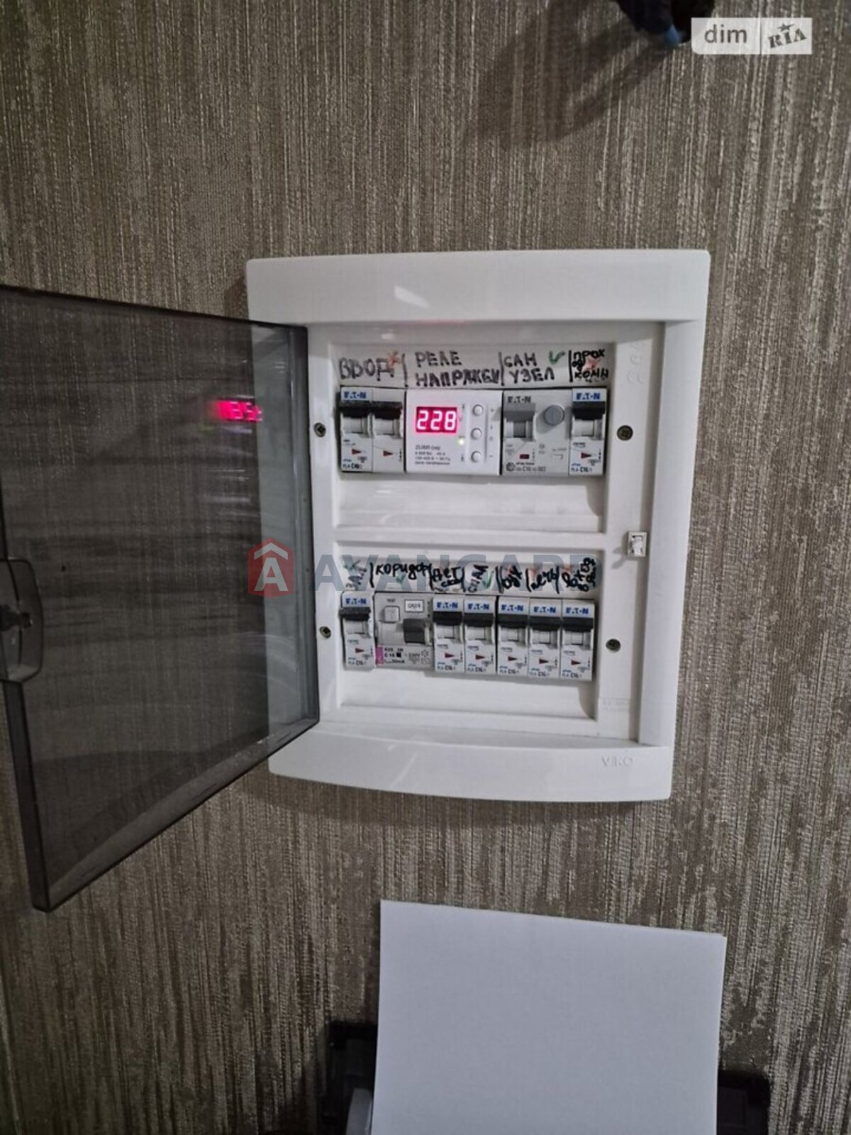 Дом, 87 кв.м. фото 26 Дом, 87 кв.м. фото 26