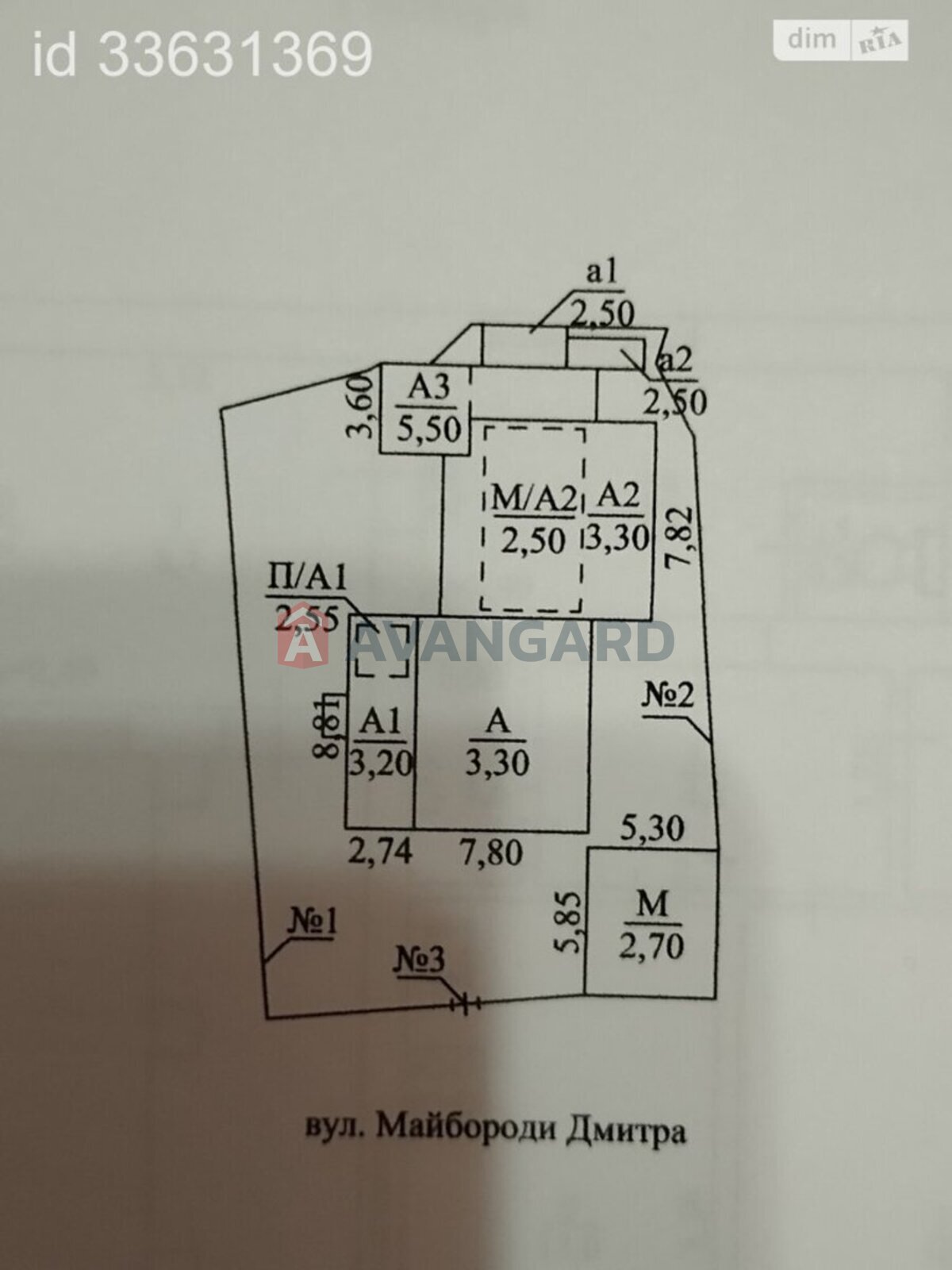 Дом, 179 кв.м. фото 24 Дом, 179 кв.м. фото 24
