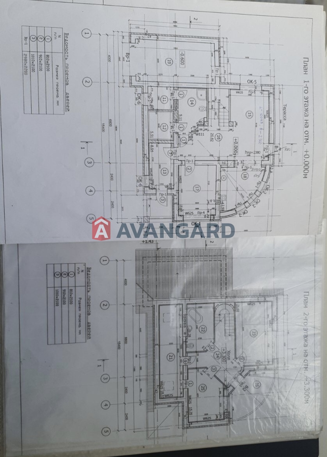 Будинок, 186 кв.м. фото 6 Будинок, 186 кв.м. фото 6
