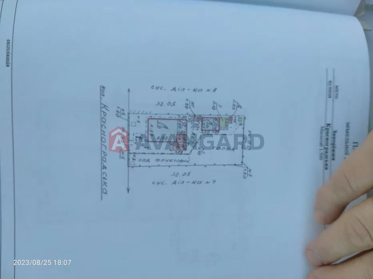 Дом, 60 кв.м. фото 3 Дом, 60 кв.м. фото 3