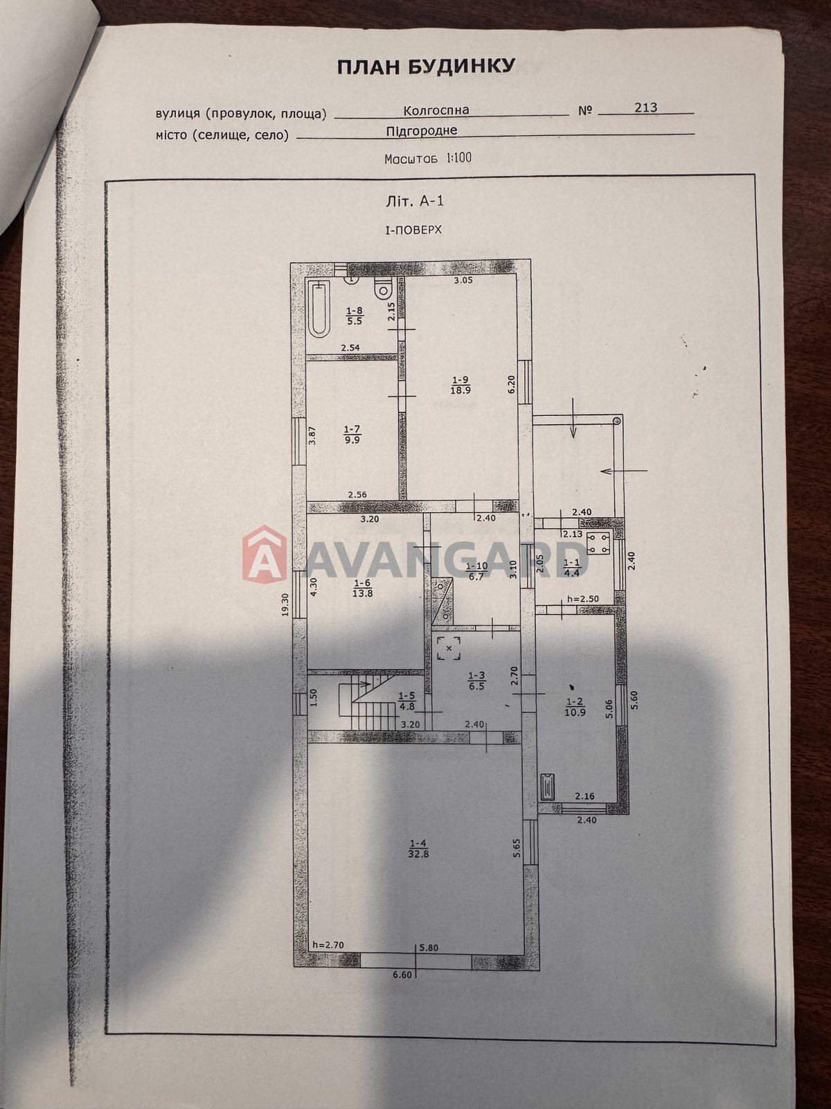 Дом, 181 кв.м. фото 4 Дом, 181 кв.м. фото 4