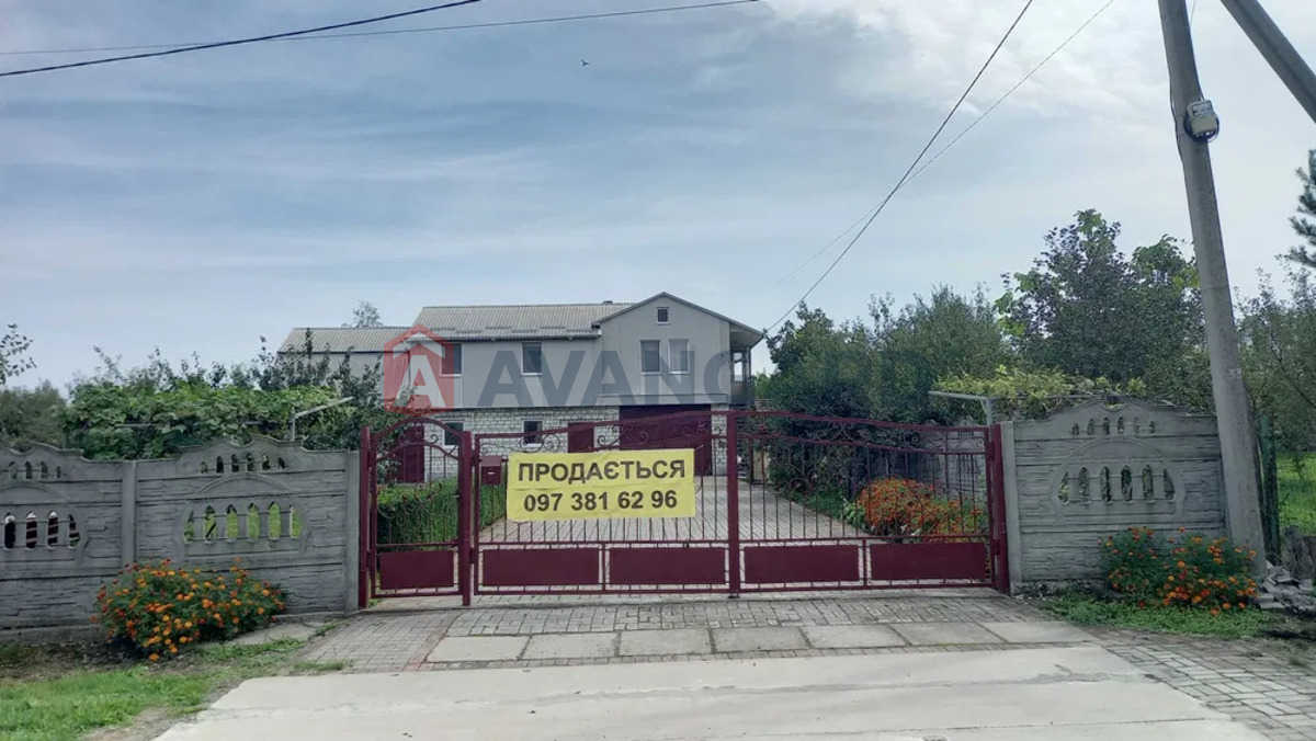 Дом, 141 кв.м. фото 1 Дом, 141 кв.м. фото 1