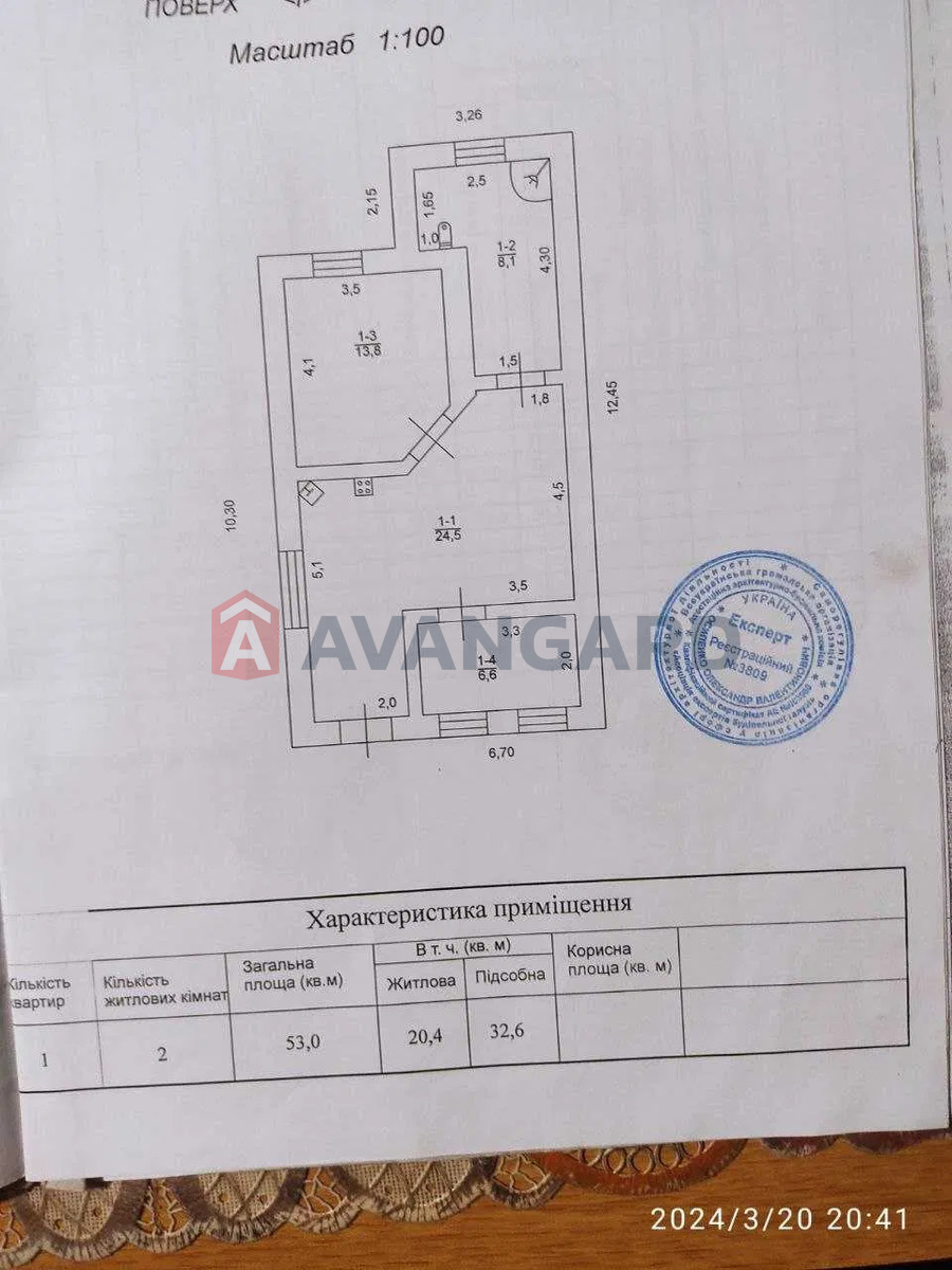 Дом, 53 кв.м. фото 3 Дом, 53 кв.м. фото 3