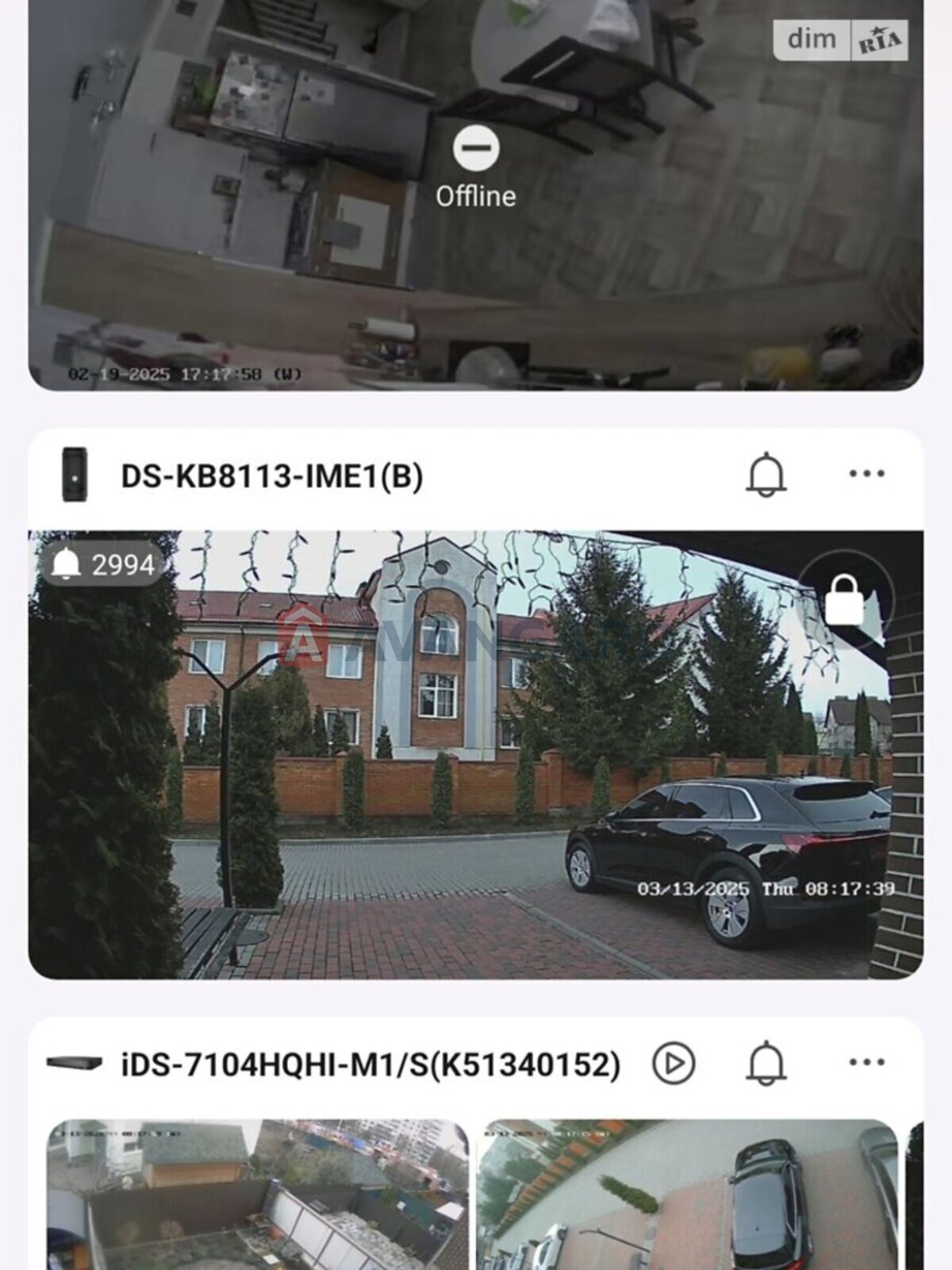 Дом, 156 кв.м. фото 5 Дом, 156 кв.м. фото 5