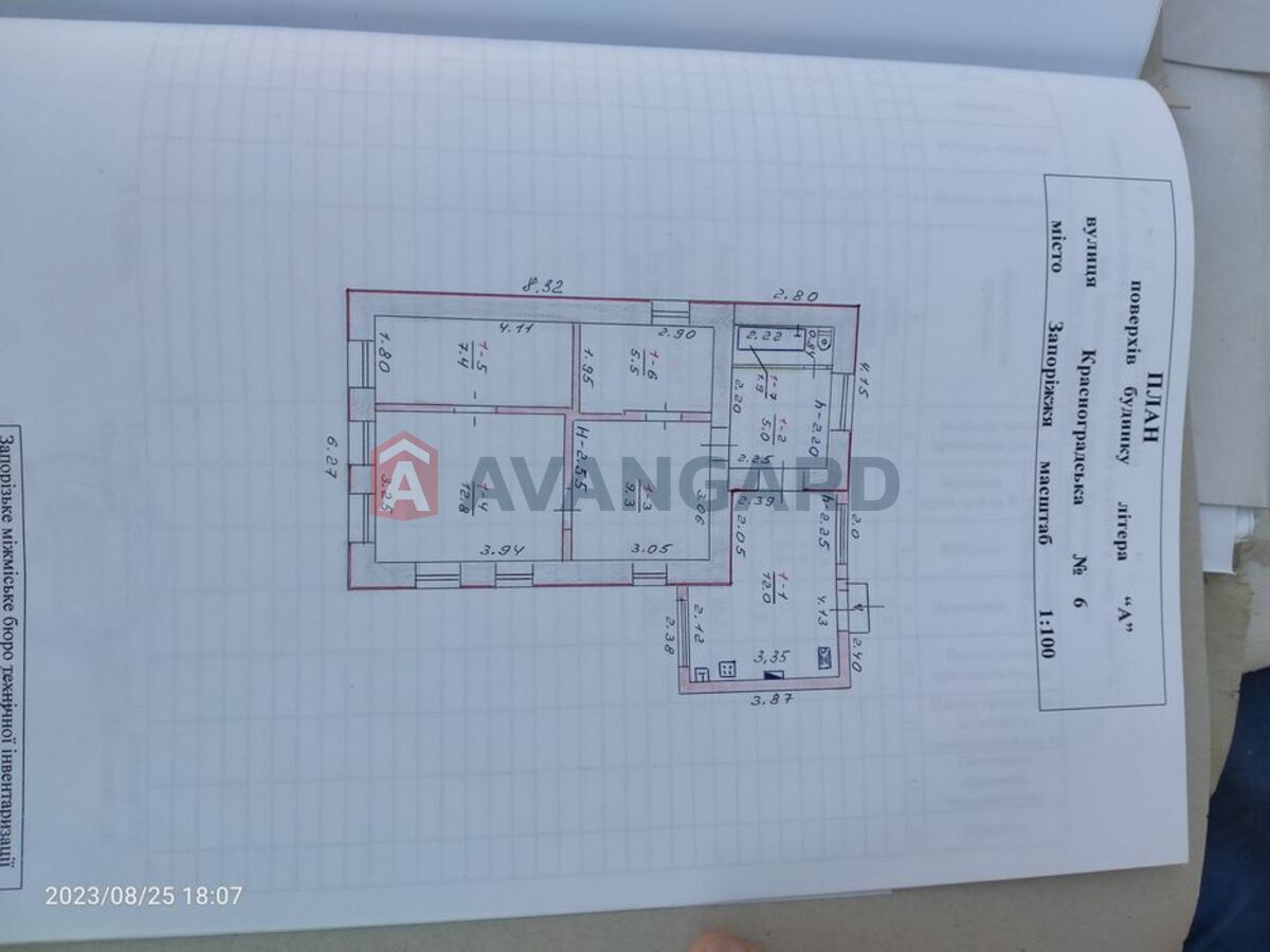 Дом, 60 кв.м. фото 4 Дом, 60 кв.м. фото 4