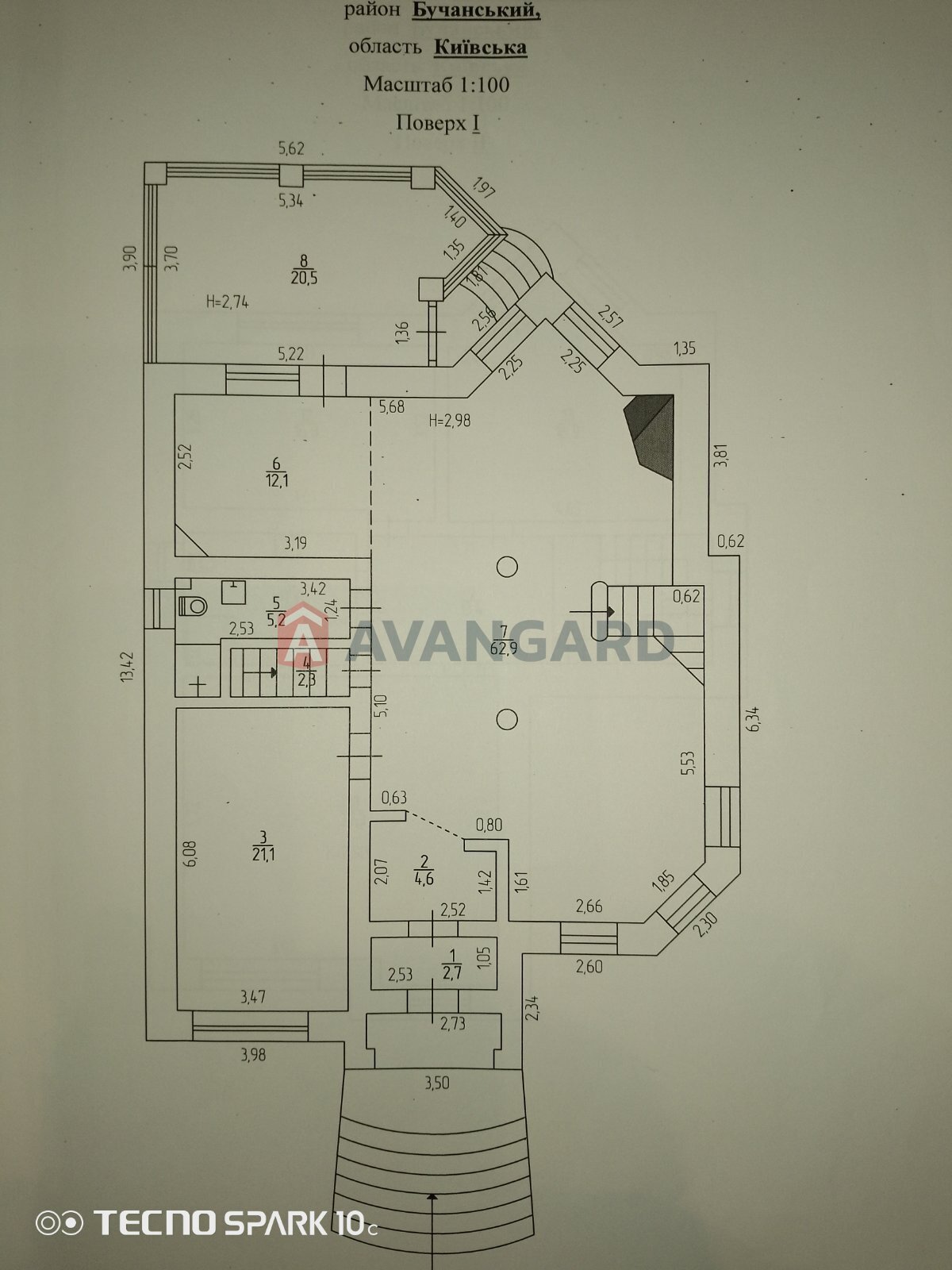 Будинок, 290 кв.м. фото 29 Будинок, 290 кв.м. фото 29