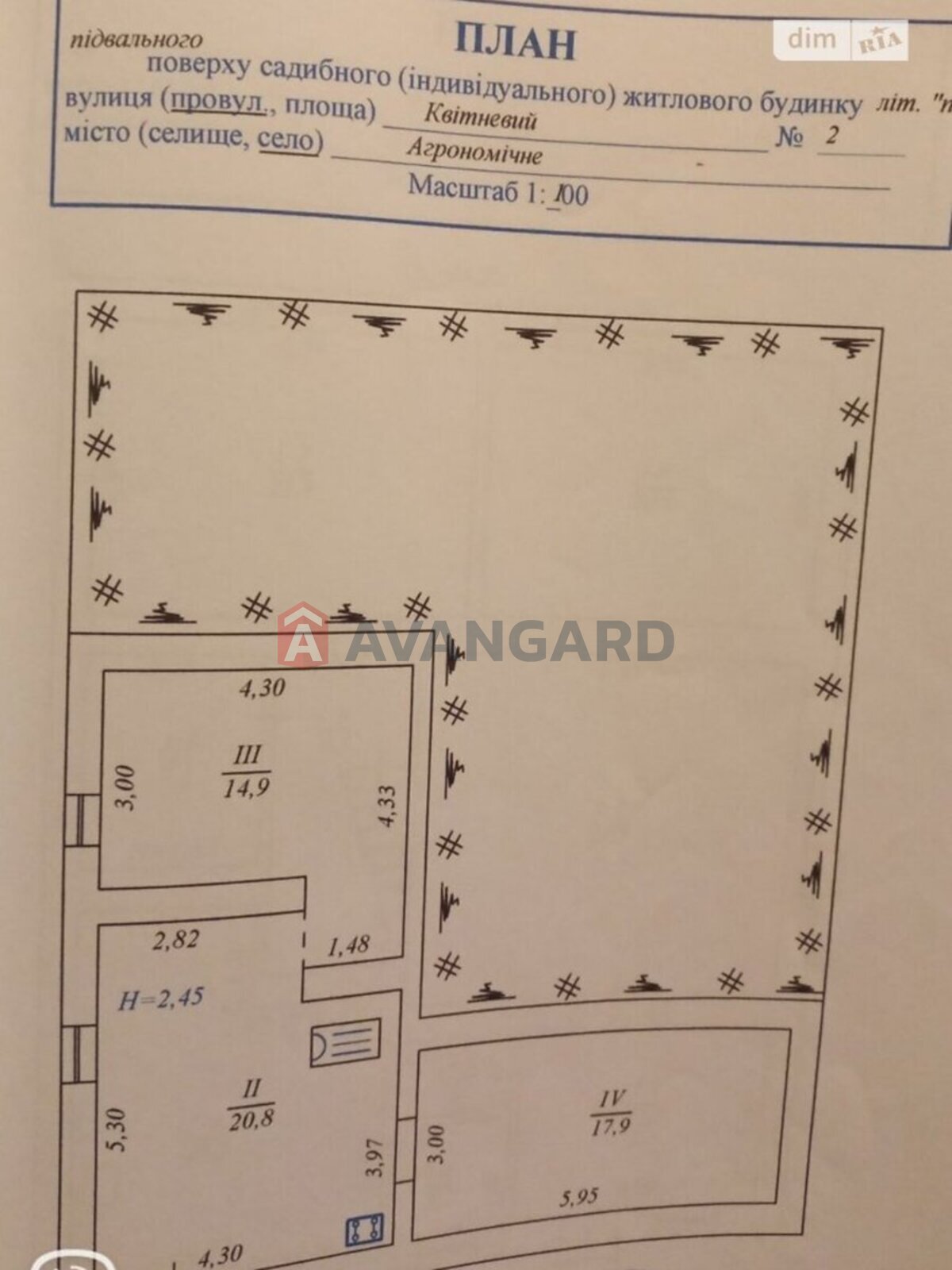 Дом, 311 кв.м. фото 19 Дом, 311 кв.м. фото 19