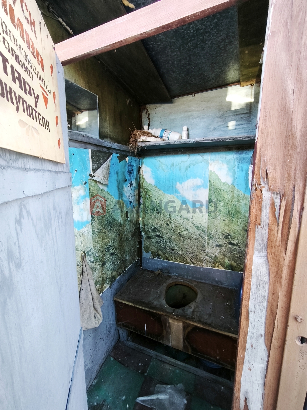 Будинок, 40 кв.м. фото 18 Будинок, 40 кв.м. фото 18