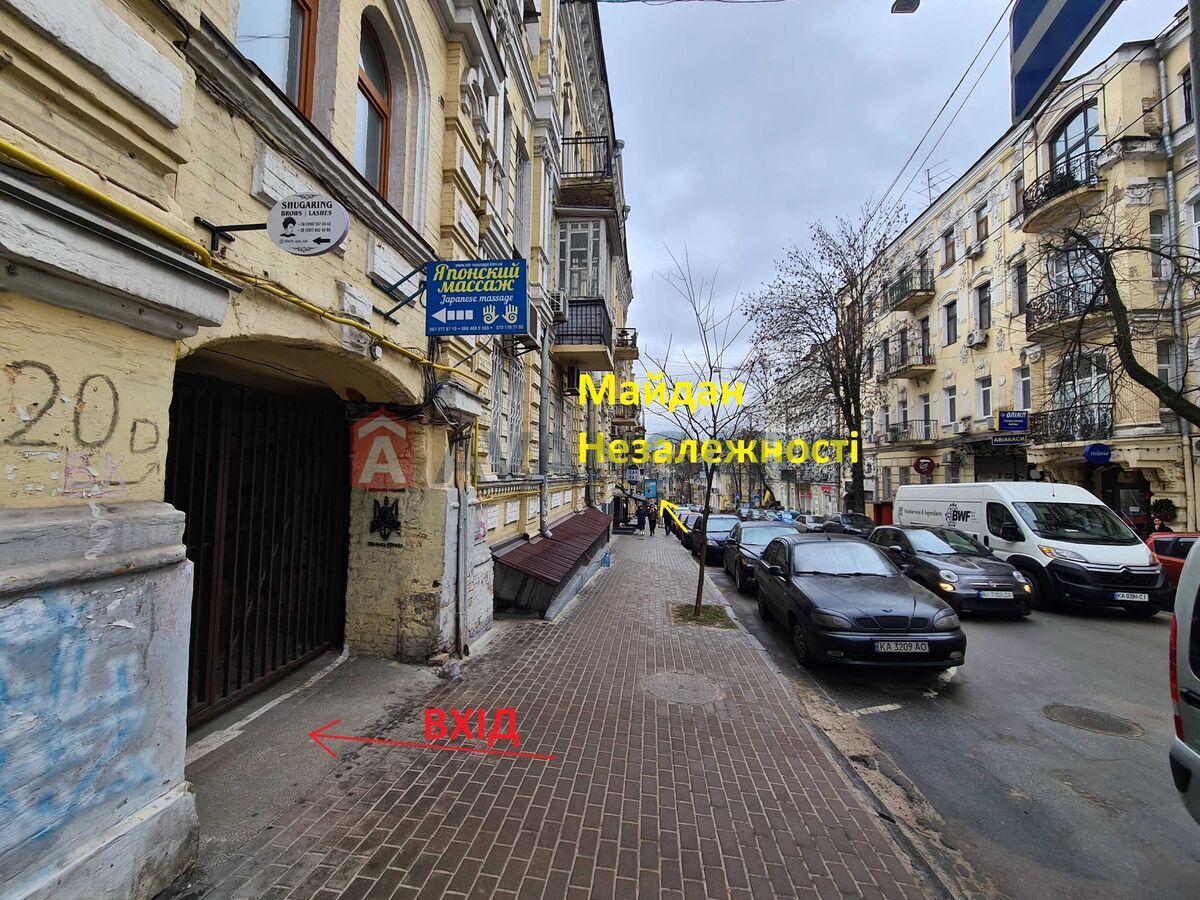 Торгівельна площа, Кафе, бар, ресторан, Сфера послуг, 52 кв.м. фото 15 Торгівельна площа, Кафе, бар, ресторан, Сфера послуг, 52 кв.м. фото 15