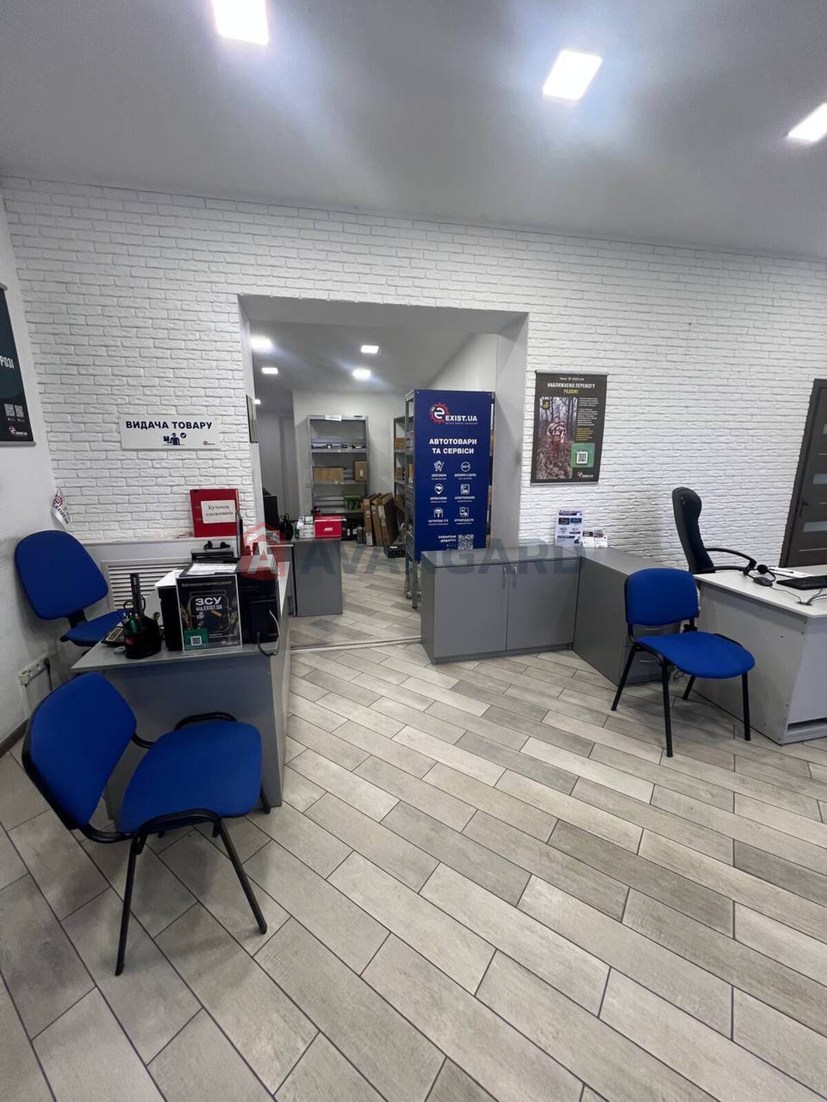 Сфера услуг, 72 кв.м. фото 5 Сфера услуг, 72 кв.м. фото 5