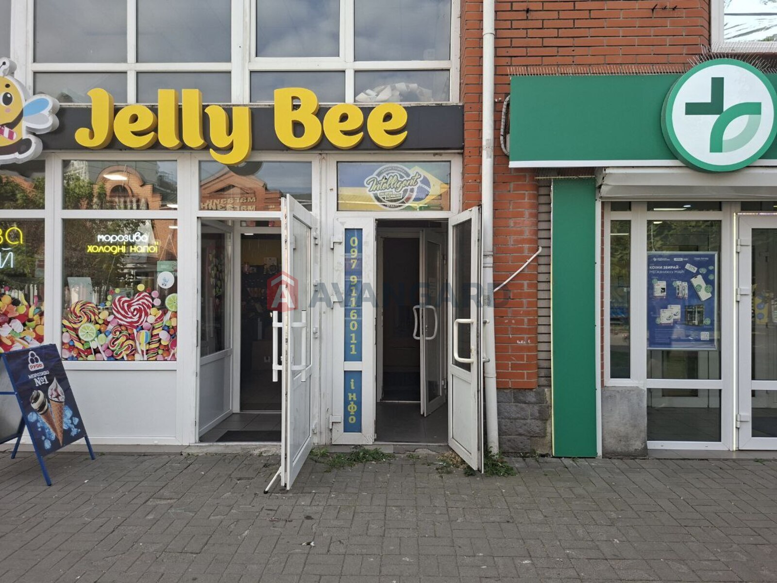 Торгівельна площа, Кафе, бар, ресторан, Сфера послуг, 200 кв.м. фото 1 Торгівельна площа, Кафе, бар, ресторан, Сфера послуг, 200 кв.м. фото 1