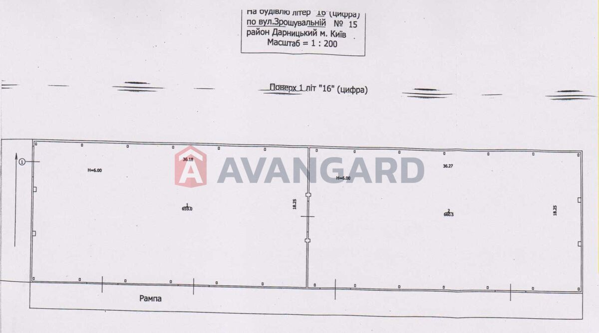 2030 кв.м. фото 5 2030 кв.м. фото 5