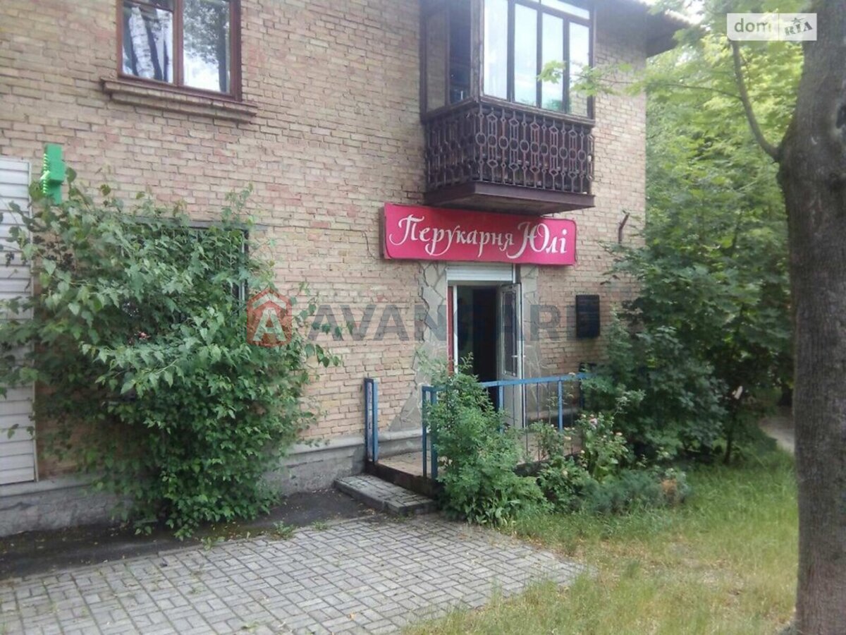 Торгівельна площа, Кафе, бар, ресторан, Сфера послуг, 48 кв.м. фото 2 Торгівельна площа, Кафе, бар, ресторан, Сфера послуг, 48 кв.м. фото 2