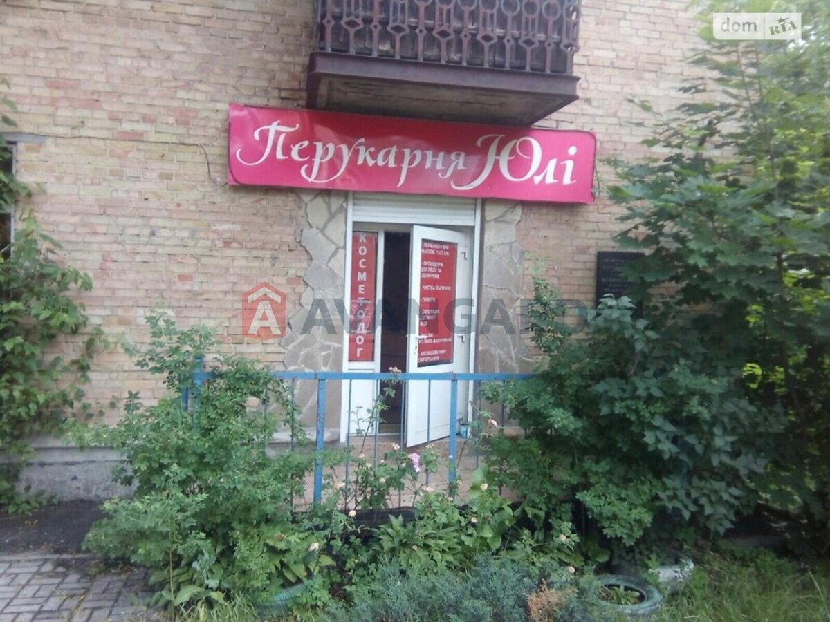 Торгівельна площа, Кафе, бар, ресторан, Сфера послуг, 48 кв.м. фото 1 Торгівельна площа, Кафе, бар, ресторан, Сфера послуг, 48 кв.м. фото 1
