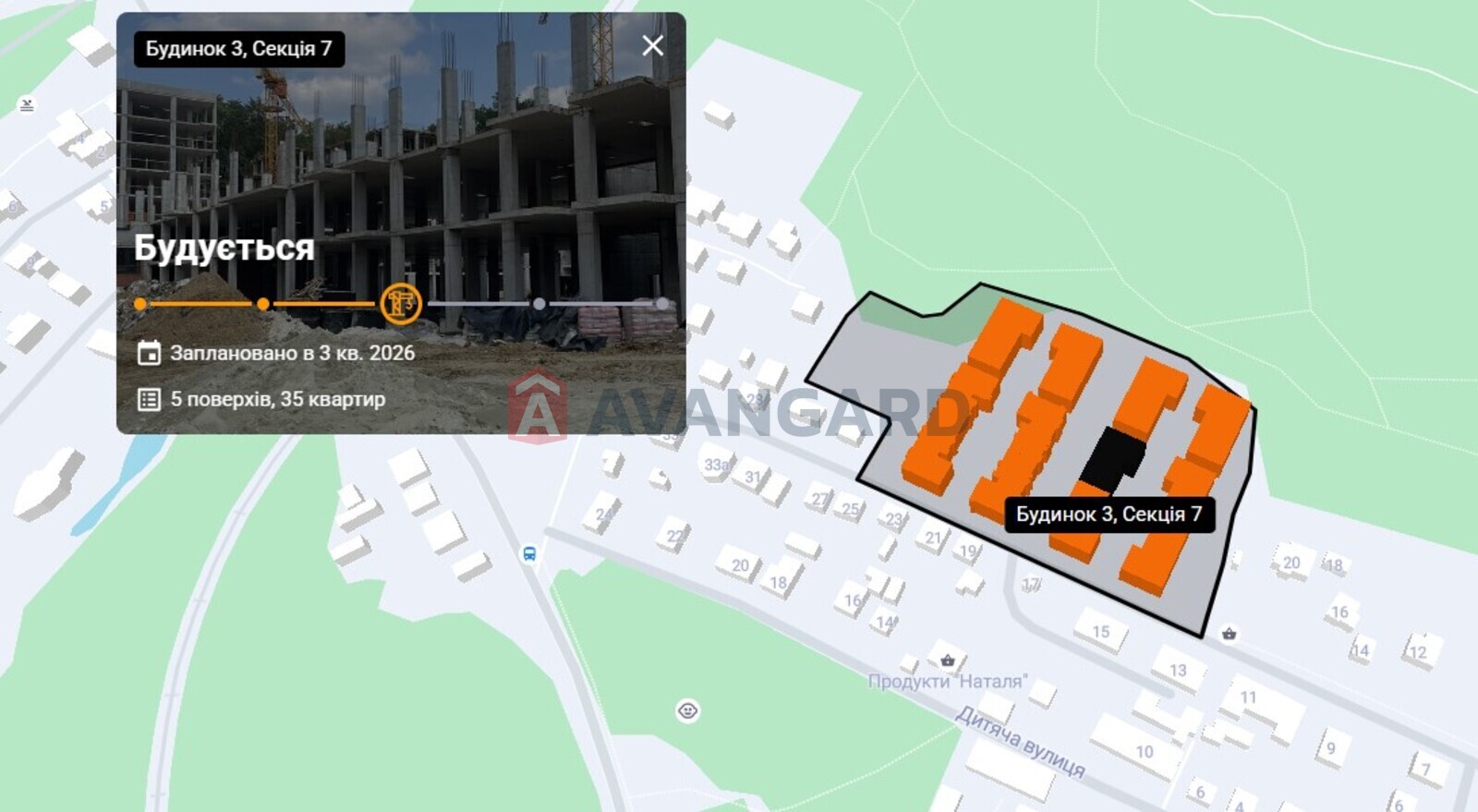 Торговая площадь, Кафе, бар, ресторан, Сфера услуг, 33 кв.м. фото 10 Торговая площадь, Кафе, бар, ресторан, Сфера услуг, 33 кв.м. фото 10