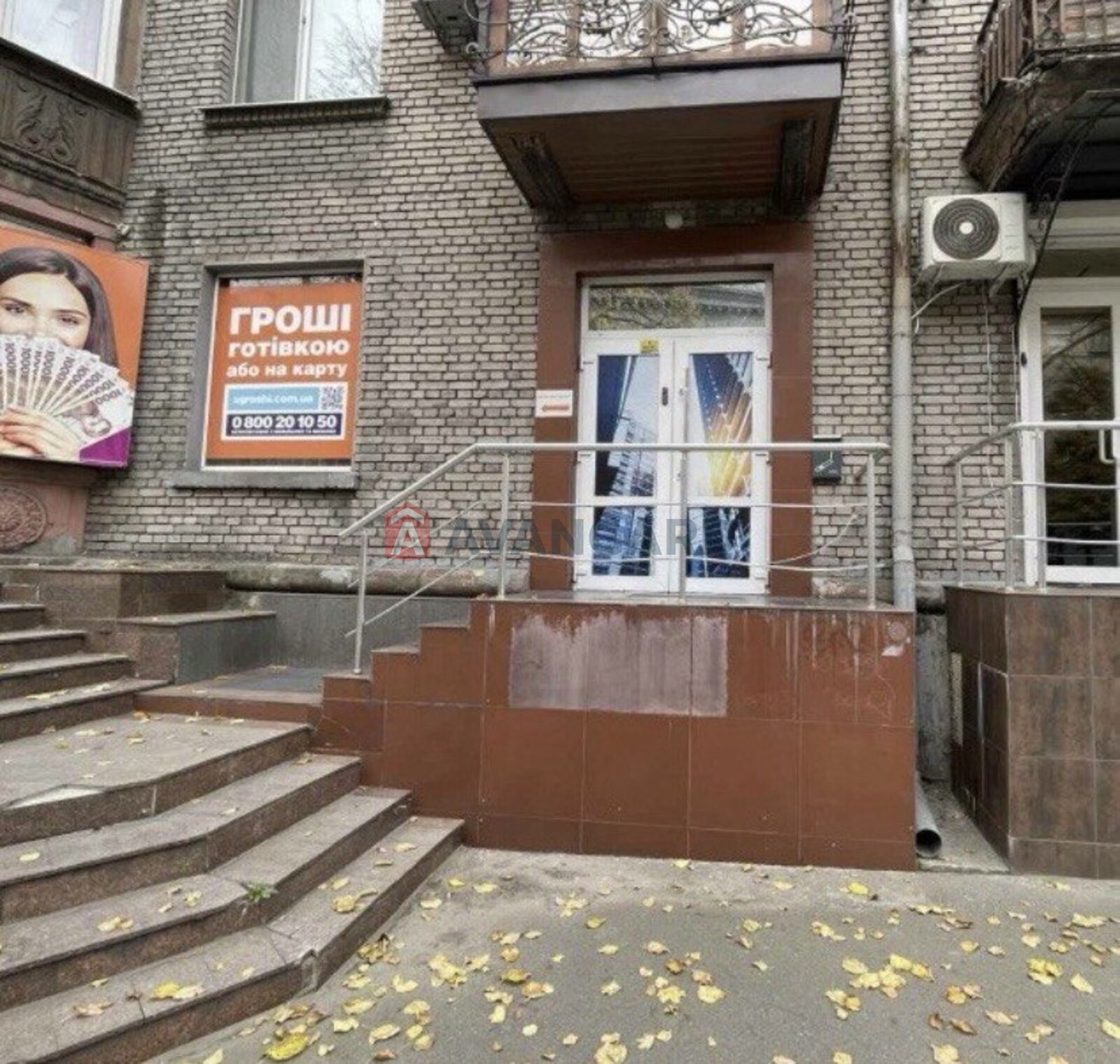 Торгівельна площа, Кафе, бар, ресторан, Сфера послуг, 98 кв.м. фото 1 Торгівельна площа, Кафе, бар, ресторан, Сфера послуг, 98 кв.м. фото 1