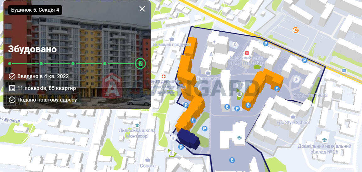 Торгівельна площа, Кафе, бар, ресторан, Сфера послуг, 62 кв.м. фото 3 Торгівельна площа, Кафе, бар, ресторан, Сфера послуг, 62 кв.м. фото 3