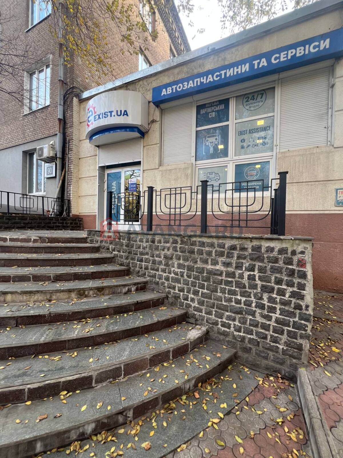 Сфера услуг, 72 кв.м. фото 1 Сфера услуг, 72 кв.м. фото 1