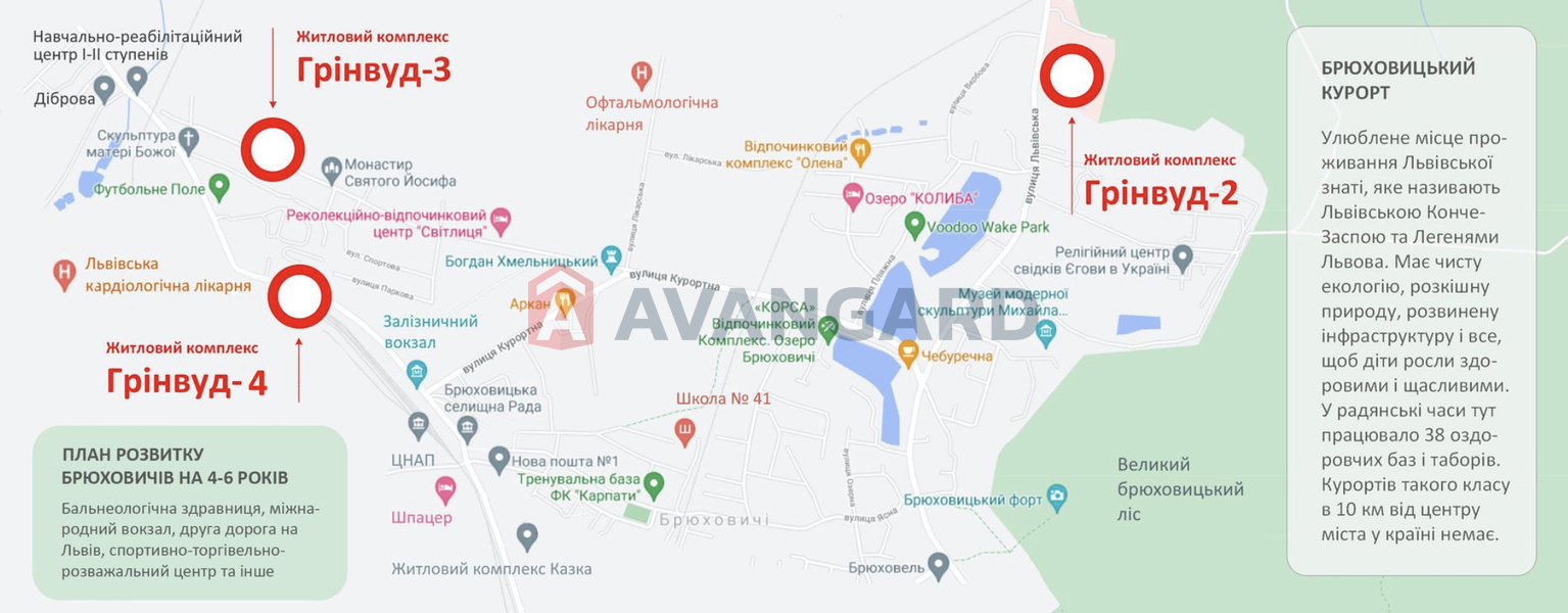 Торговая площадь, Кафе, бар, ресторан, Сфера услуг, 33 кв.м. фото 3 Торговая площадь, Кафе, бар, ресторан, Сфера услуг, 33 кв.м. фото 3