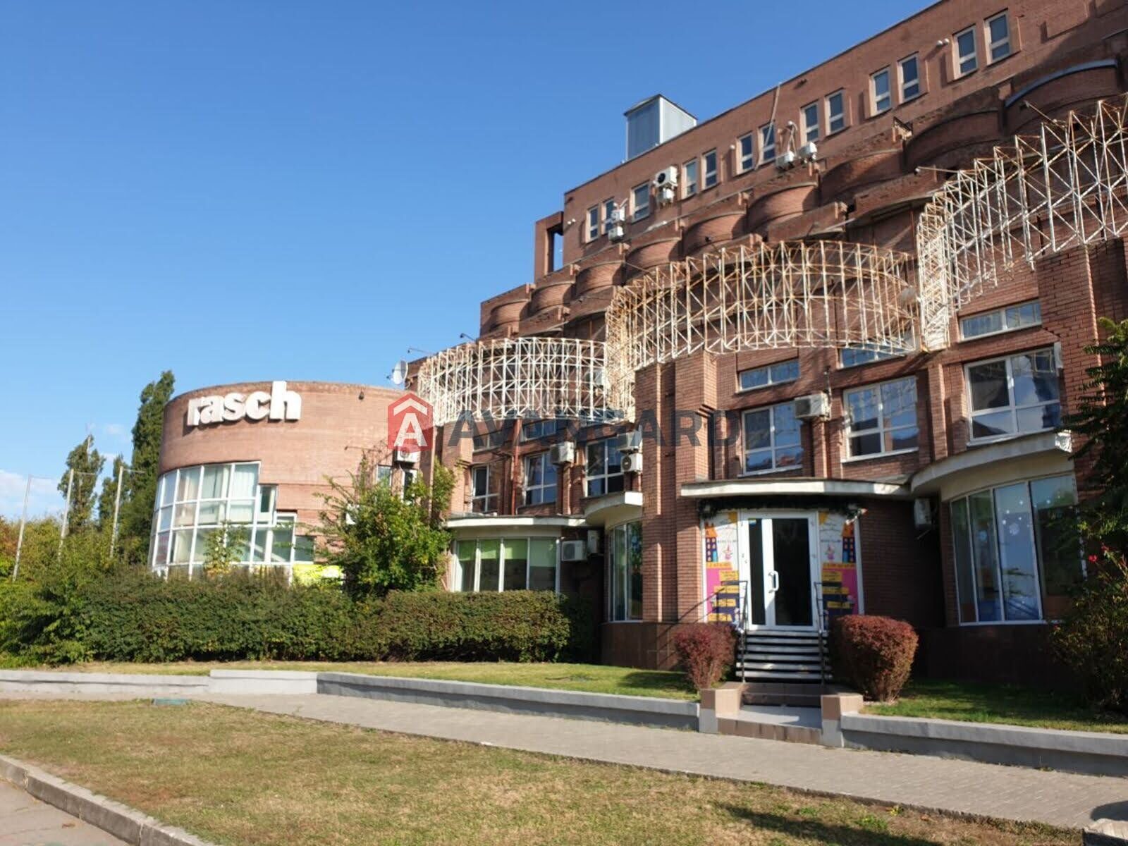 Торговая площадь, Кафе, бар, ресторан, Сфера услуг, 259 кв.м. фото 1 Торговая площадь, Кафе, бар, ресторан, Сфера услуг, 259 кв.м. фото 1