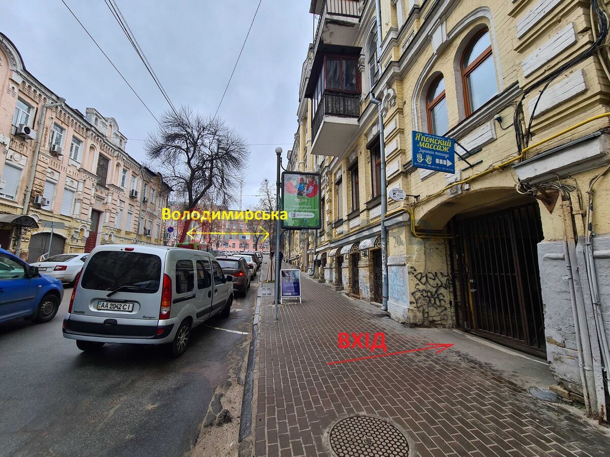 Торгівельна площа, Кафе, бар, ресторан, Сфера послуг, 52 кв.м. фото 13 Торгівельна площа, Кафе, бар, ресторан, Сфера послуг, 52 кв.м. фото 13
