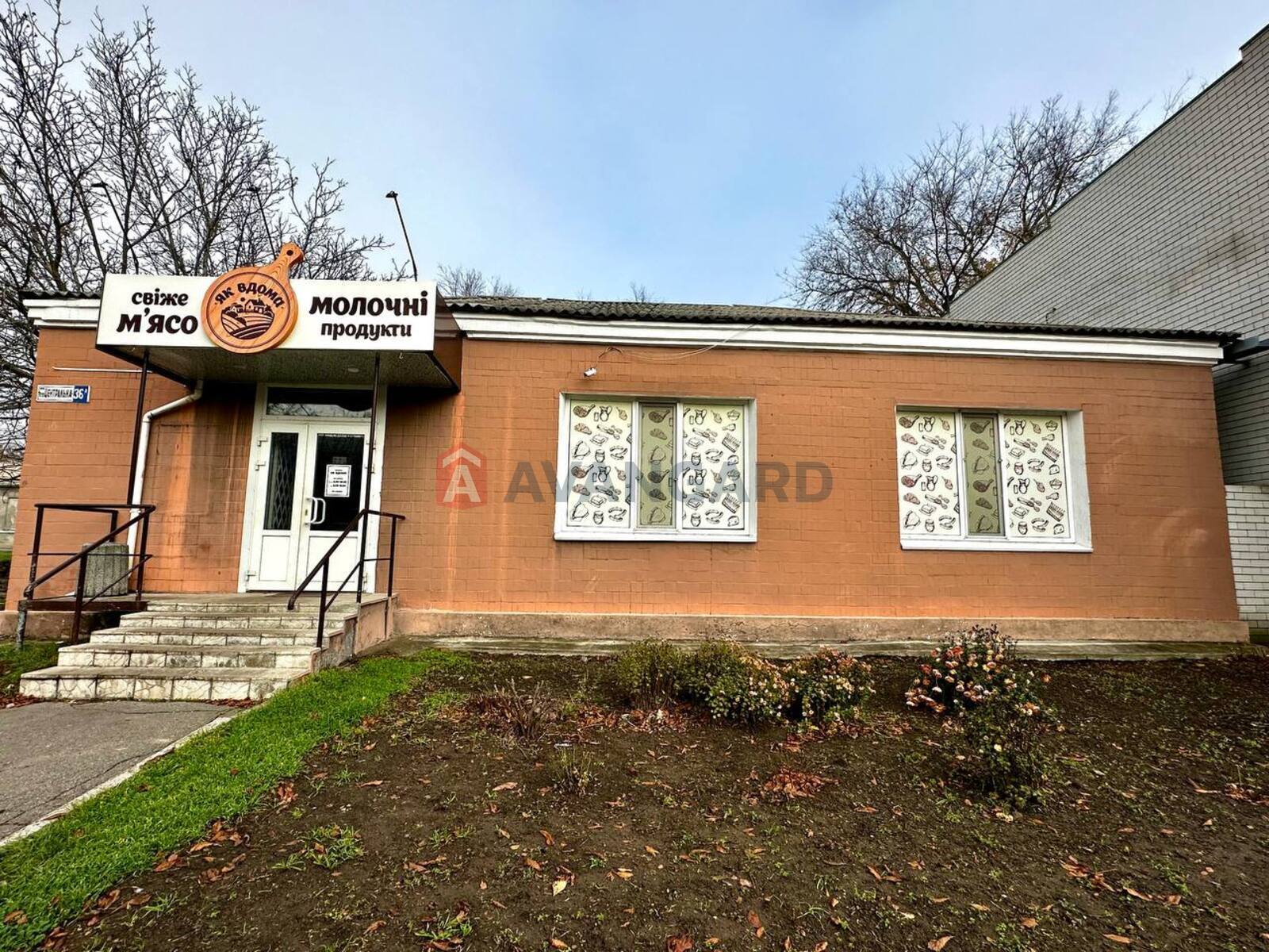 Торговая площадь, Кафе, бар, ресторан, 135 кв.м. фото 1 Торговая площадь, Кафе, бар, ресторан, 135 кв.м. фото 1