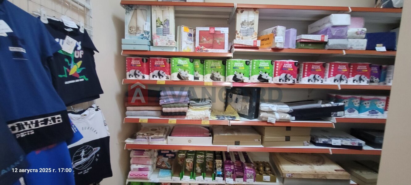 Торговая площадь, Кафе, бар, ресторан, Сфера услуг, 126 кв.м. фото 7 Торговая площадь, Кафе, бар, ресторан, Сфера услуг, 126 кв.м. фото 7