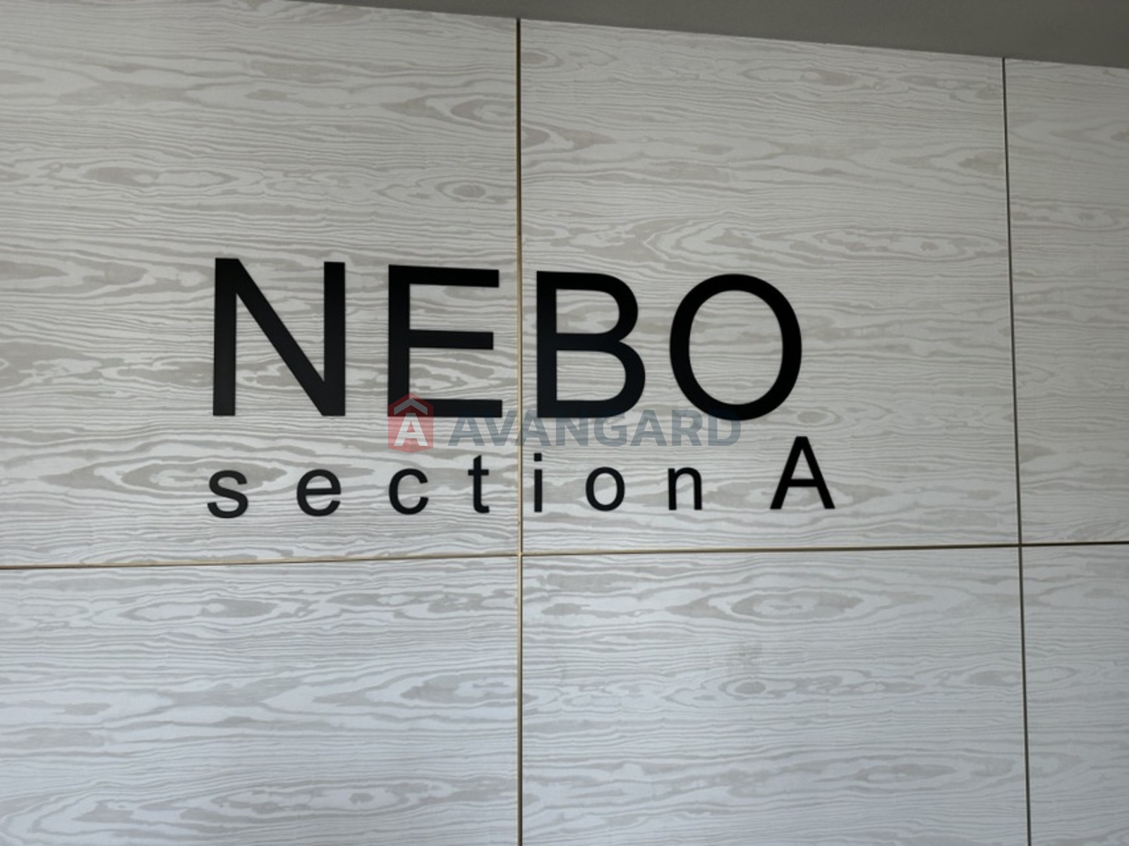 нежитлове приміщення в житловому будинку, 75 кв.м. фото 1 нежитлове приміщення в житловому будинку, 75 кв.м. фото 1