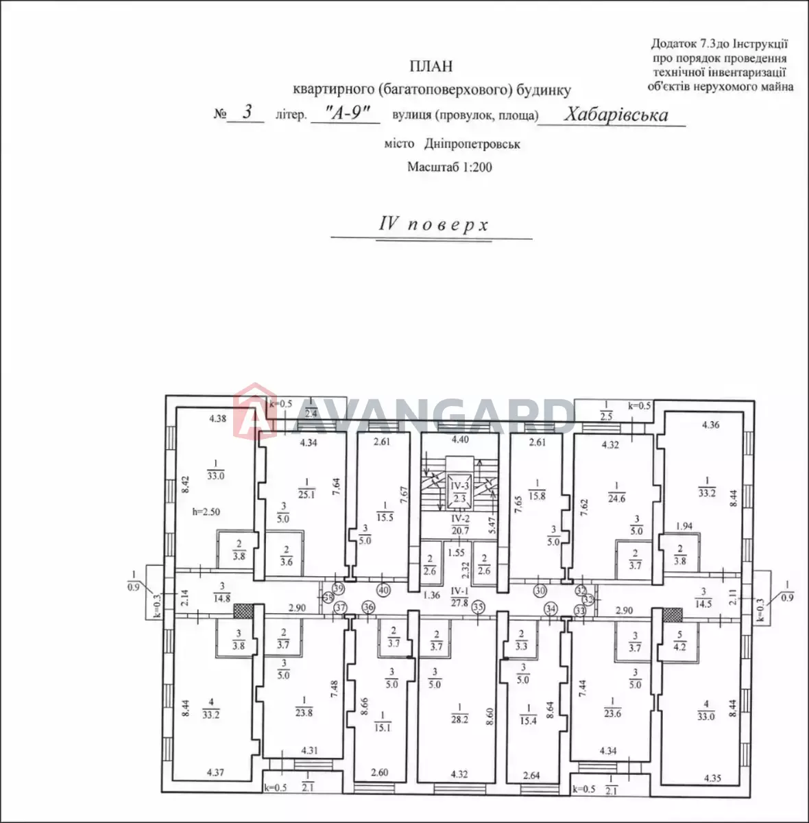 окремо стояча будівля, 5189 кв.м. фото 9 окремо стояча будівля, 5189 кв.м. фото 9