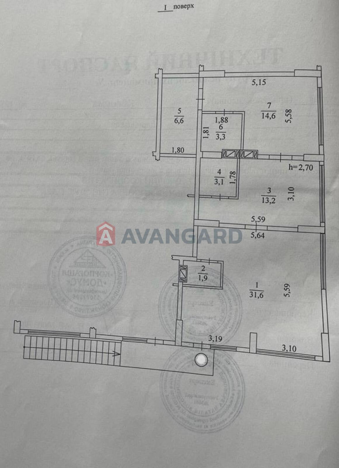 нежитлове приміщення в житловому будинку, 74 кв.м. фото 6 нежитлове приміщення в житловому будинку, 74 кв.м. фото 6