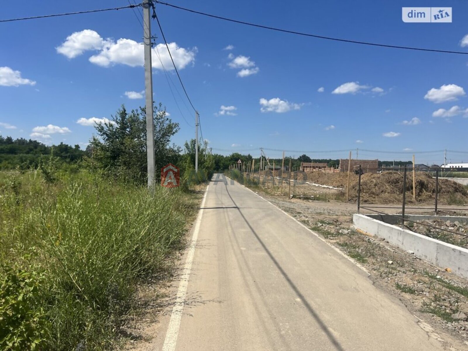 Земельна ділянка фото 9 Земельна ділянка фото 9