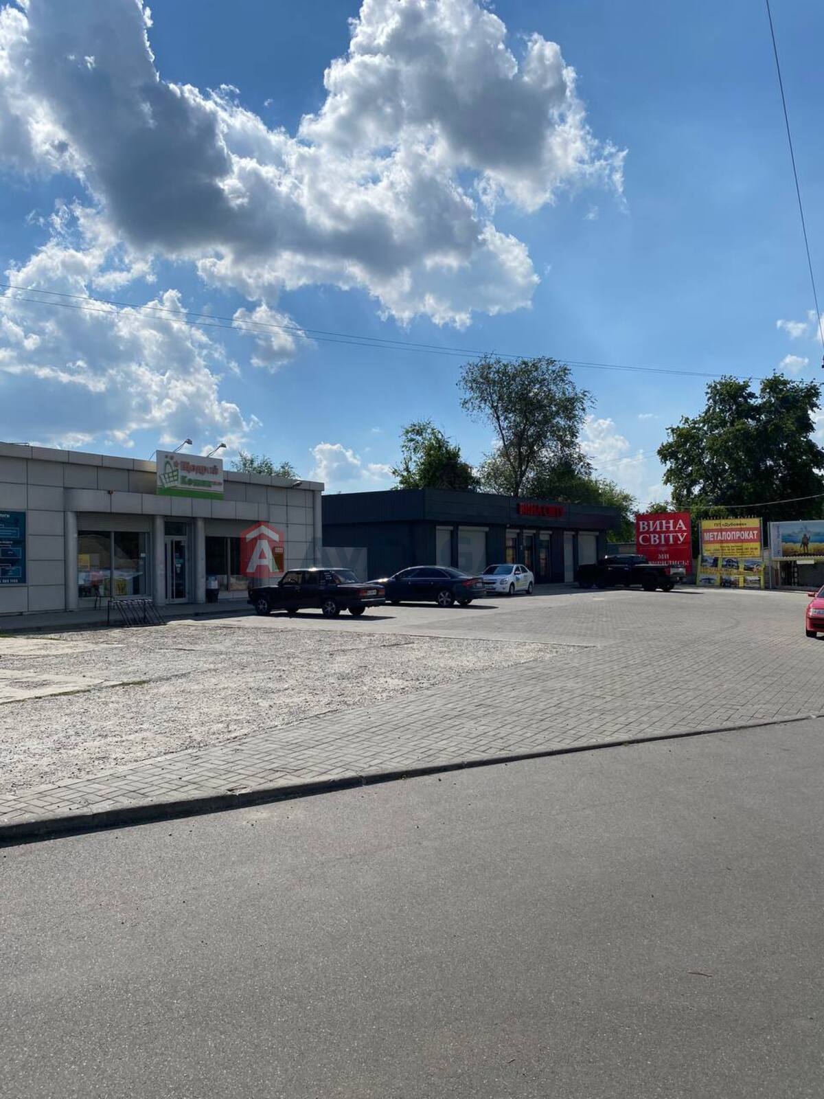 Земельна ділянка фото 12 Земельна ділянка фото 12