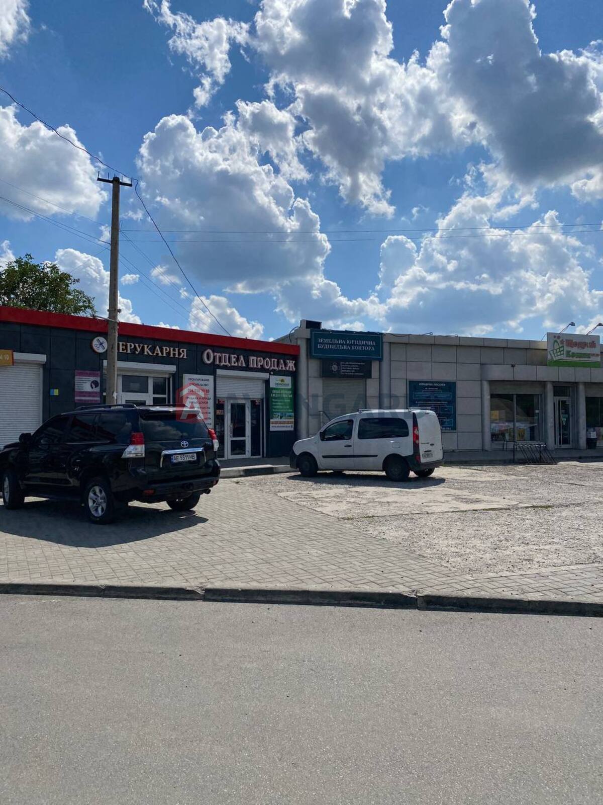 Земельна ділянка фото 11 Земельна ділянка фото 11