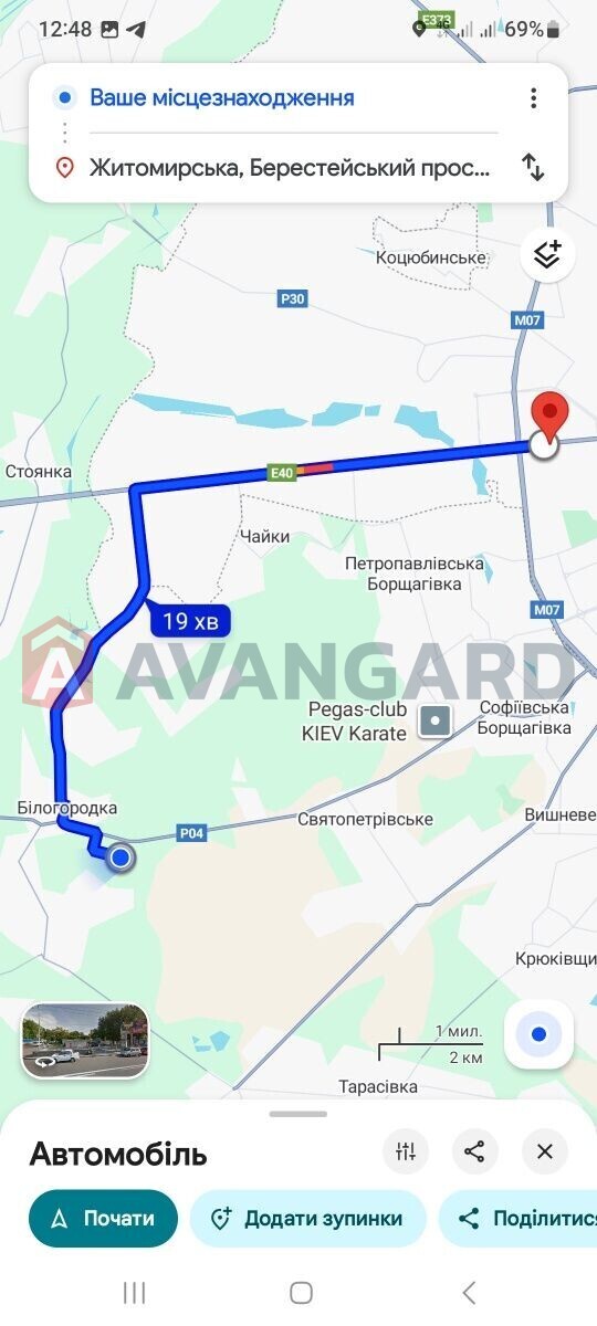 Земельна ділянка фото 3 Земельна ділянка фото 3
