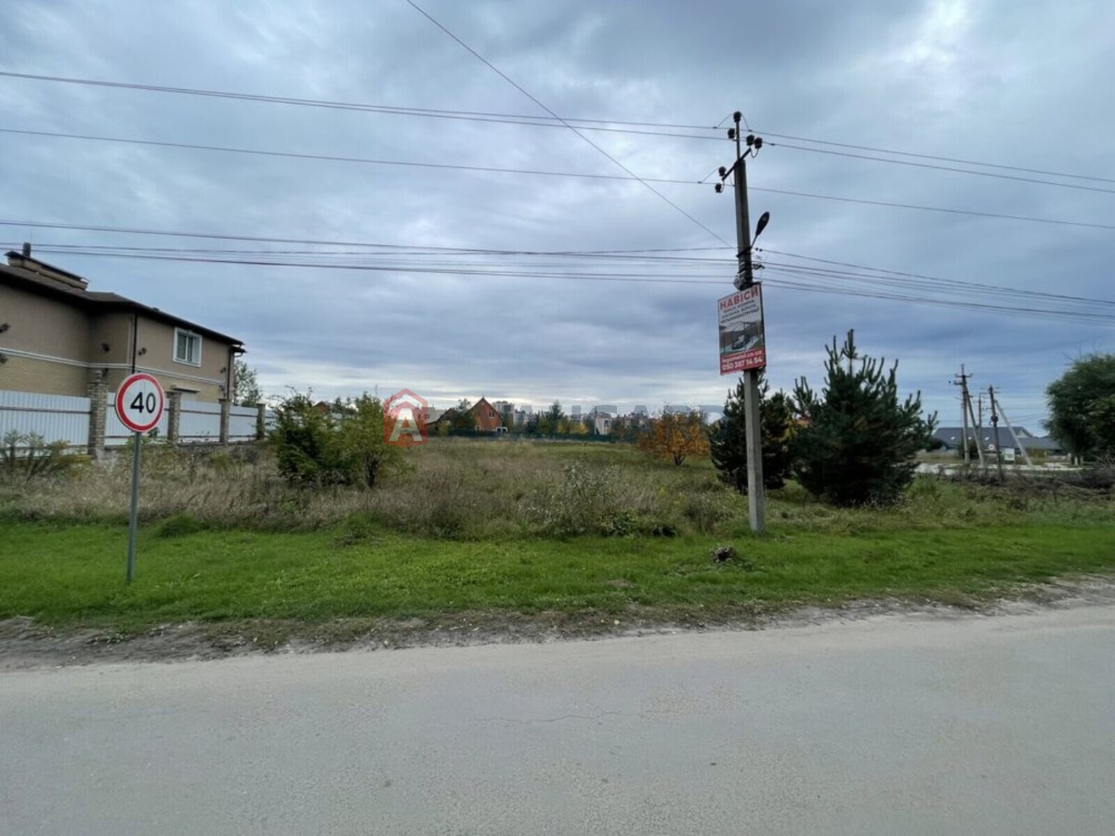 Земельна ділянка фото 5 Земельна ділянка фото 5